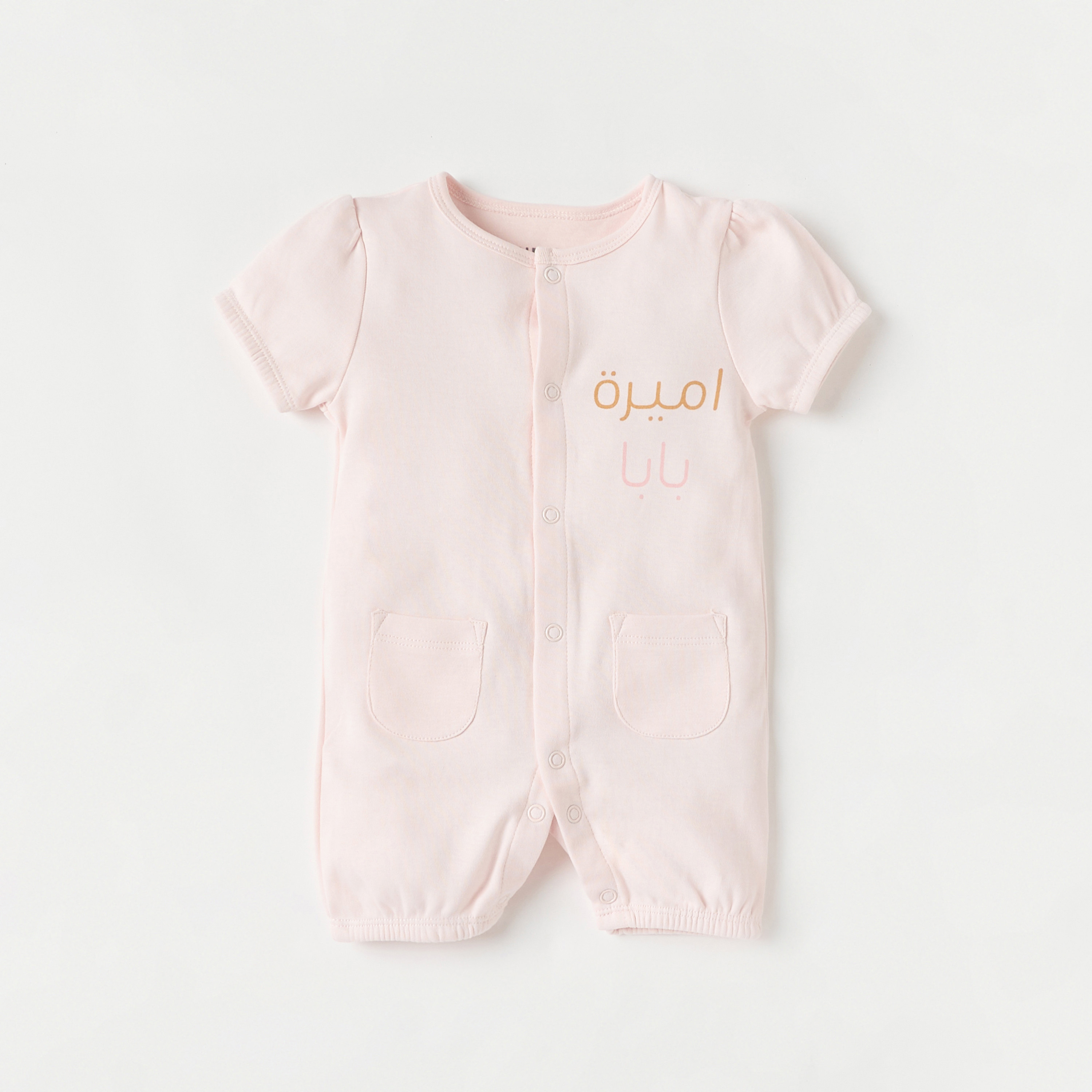 Juniors Printed Sleepsuit and Romper Set-baby-girls-clothing-nightwear-sleepsuits-image-3