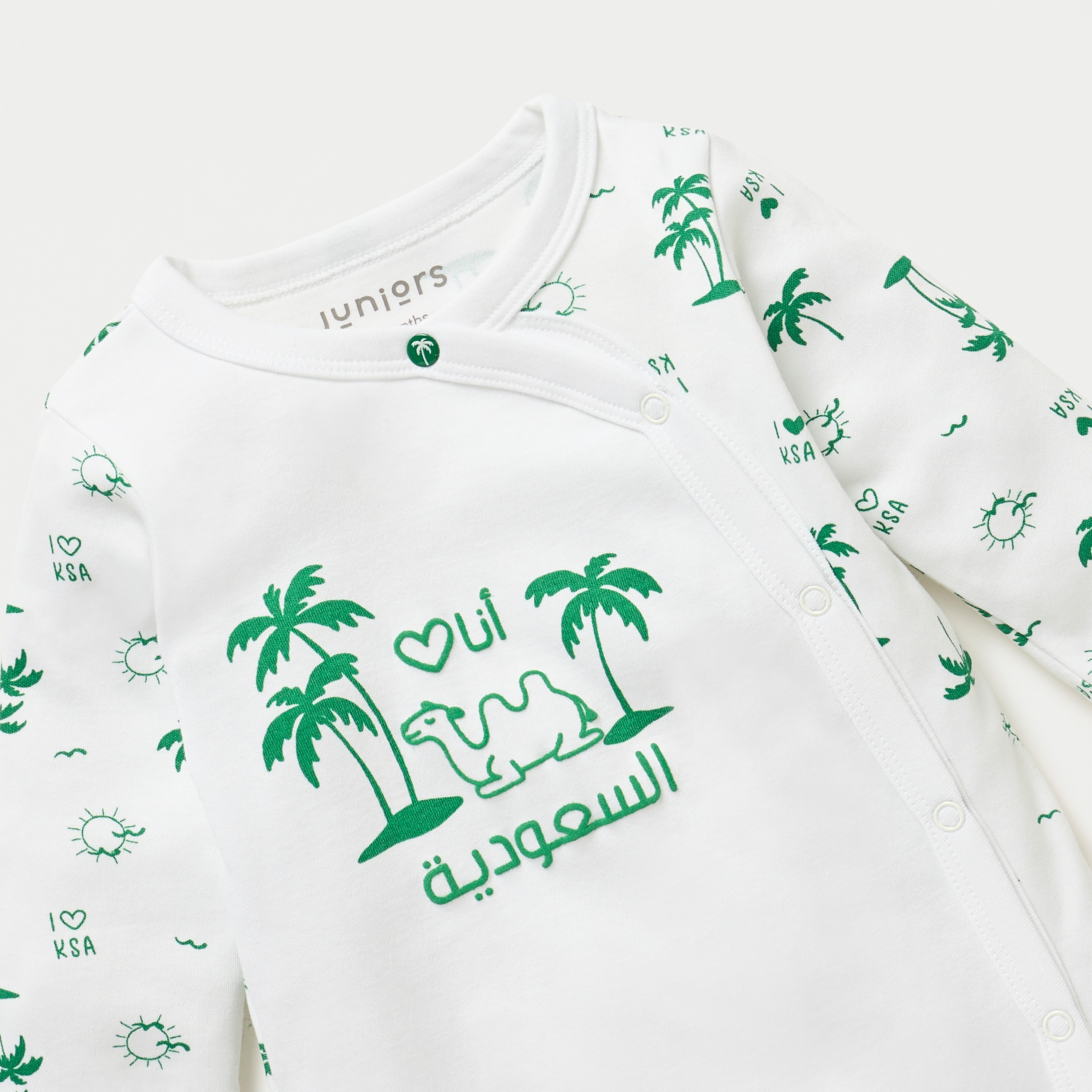 Juniors KSA National Day Print Footed Sleepsuit with Long Sleeves-baby-boys-clothing-nightwear-sleepsuits-image-3