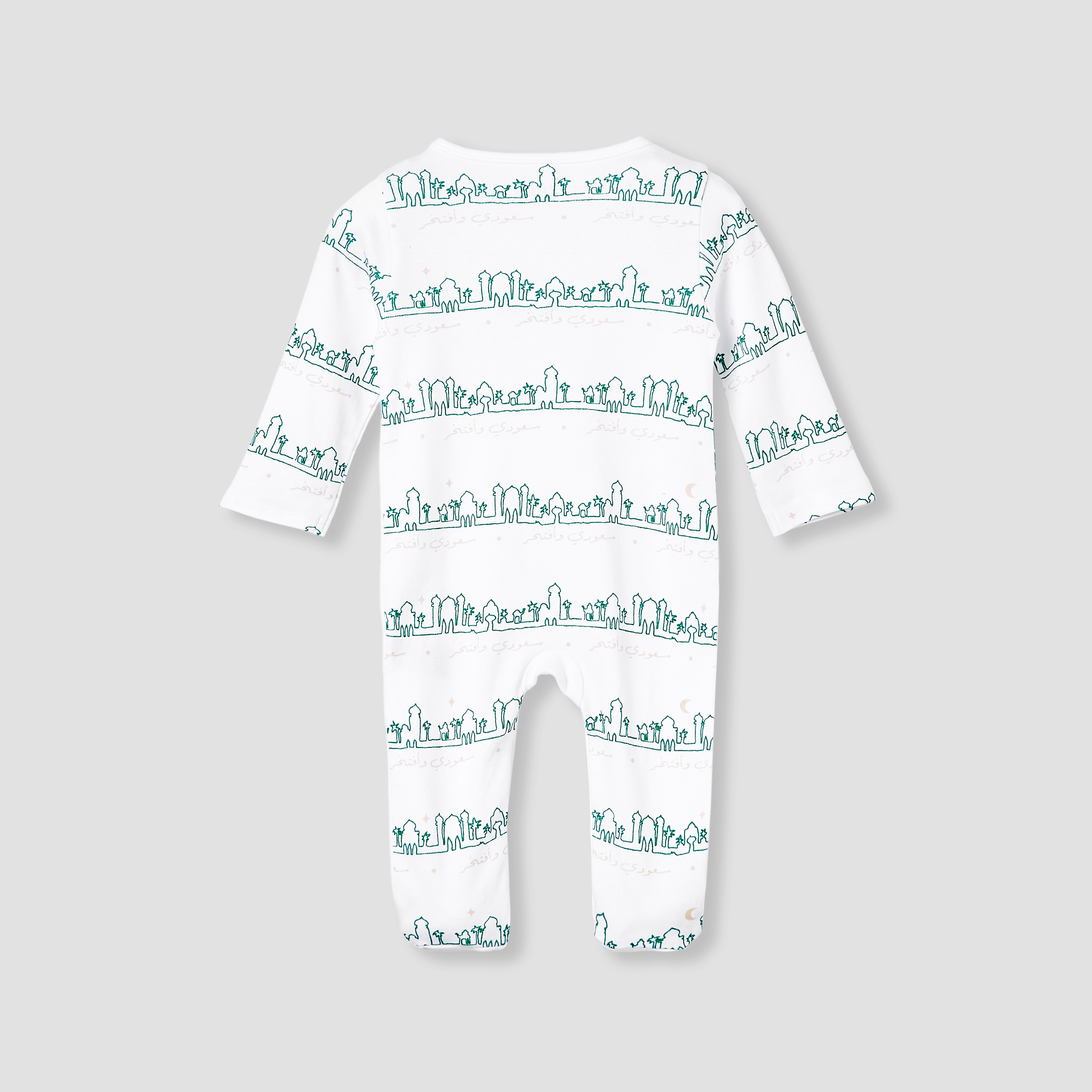 Juniors KSA National Day Print Sleepsuit with Long Sleeves-baby-boys-clothing-nightwear-sleepsuits-image-2