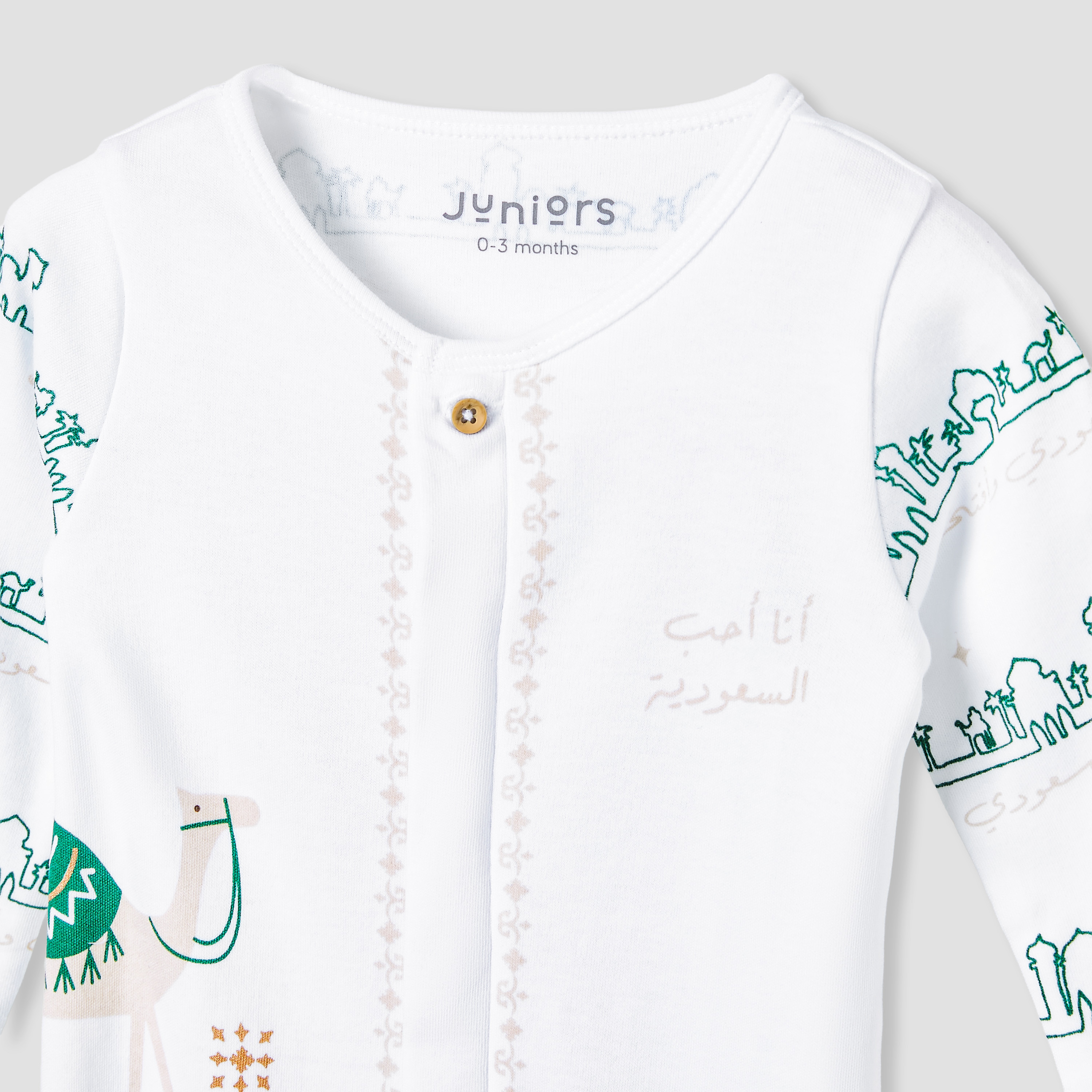 Juniors KSA National Day Print Sleepsuit with Long Sleeves-baby-boys-clothing-nightwear-sleepsuits-image-3