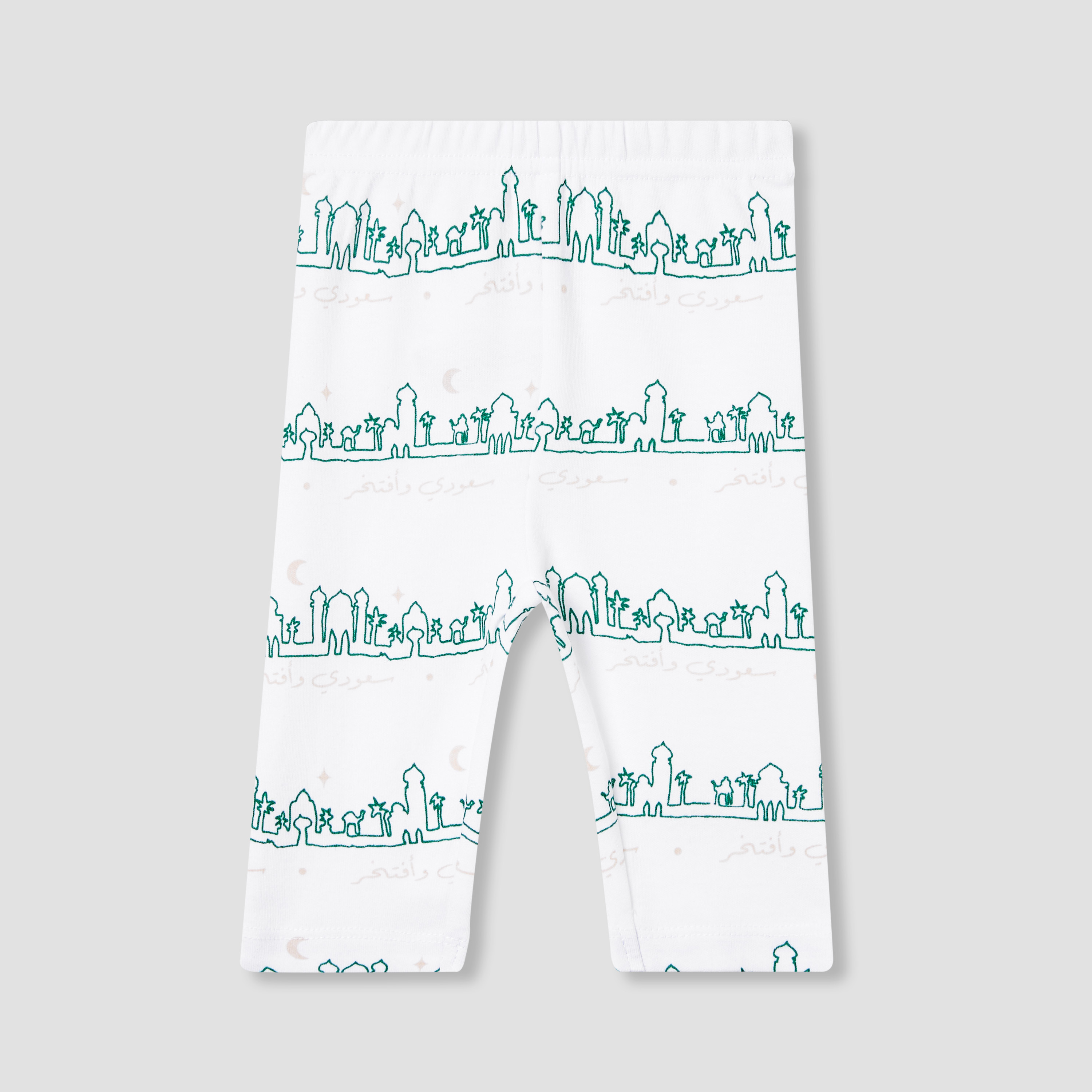 طقم بنطلون بيجاما وتيشيرت بطبعات من جونيورز-baby-boys-clothing-nightwear-pyjamasets-image-3