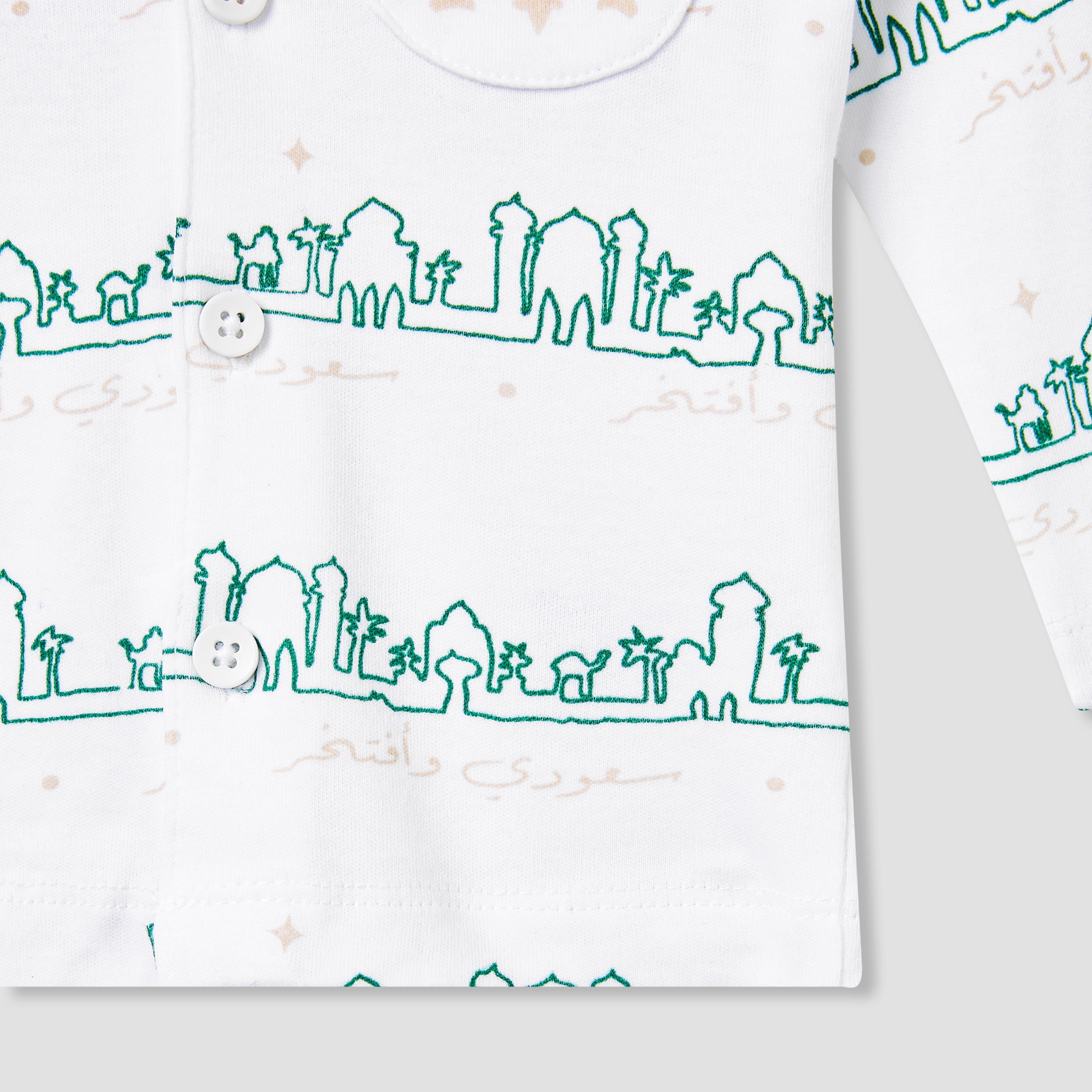 طقم بنطلون بيجاما وتيشيرت بطبعات من جونيورز-baby-boys-clothing-nightwear-pyjamasets-image-5