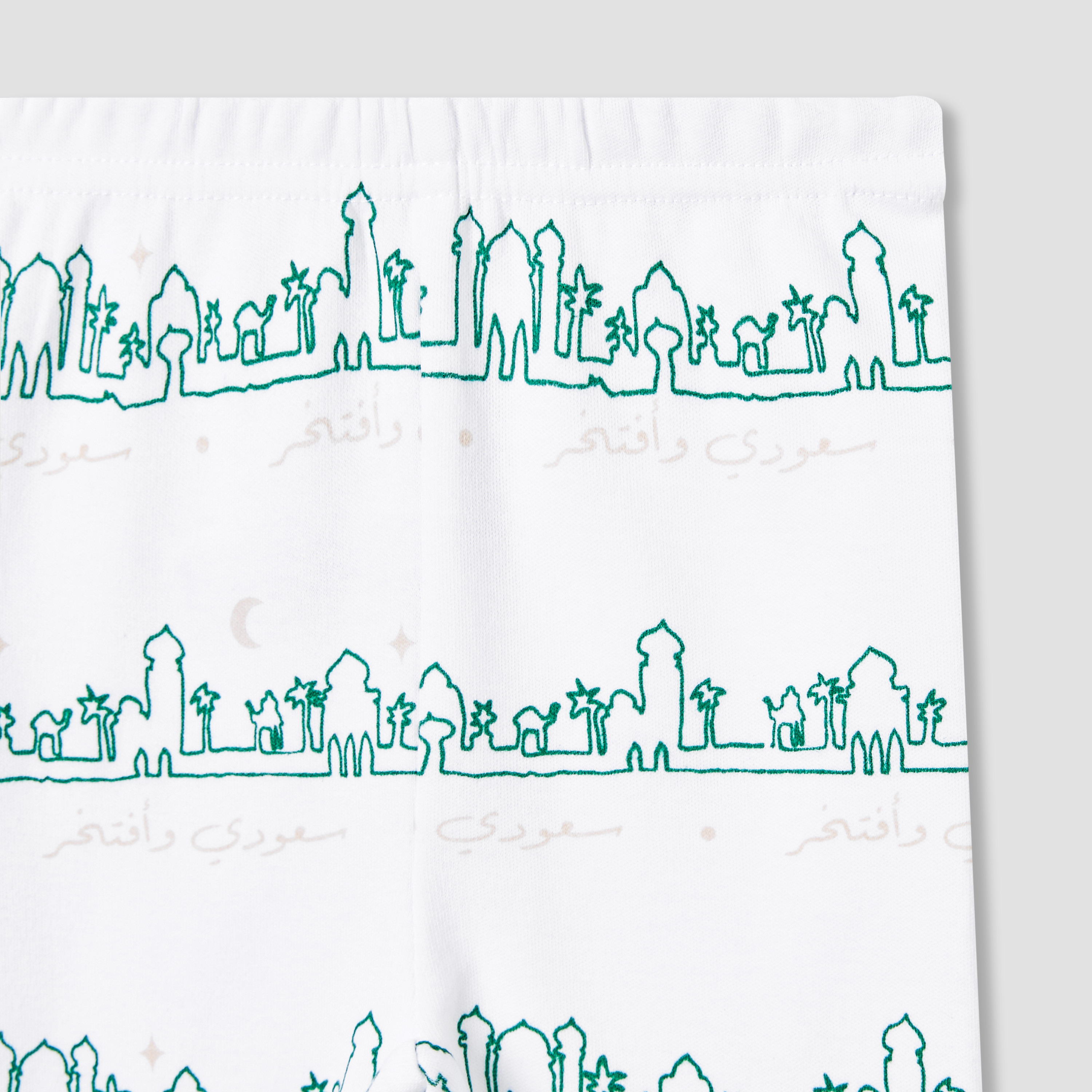 طقم بنطلون بيجاما وتيشيرت بطبعات من جونيورز-baby-boys-clothing-nightwear-pyjamasets-image-6