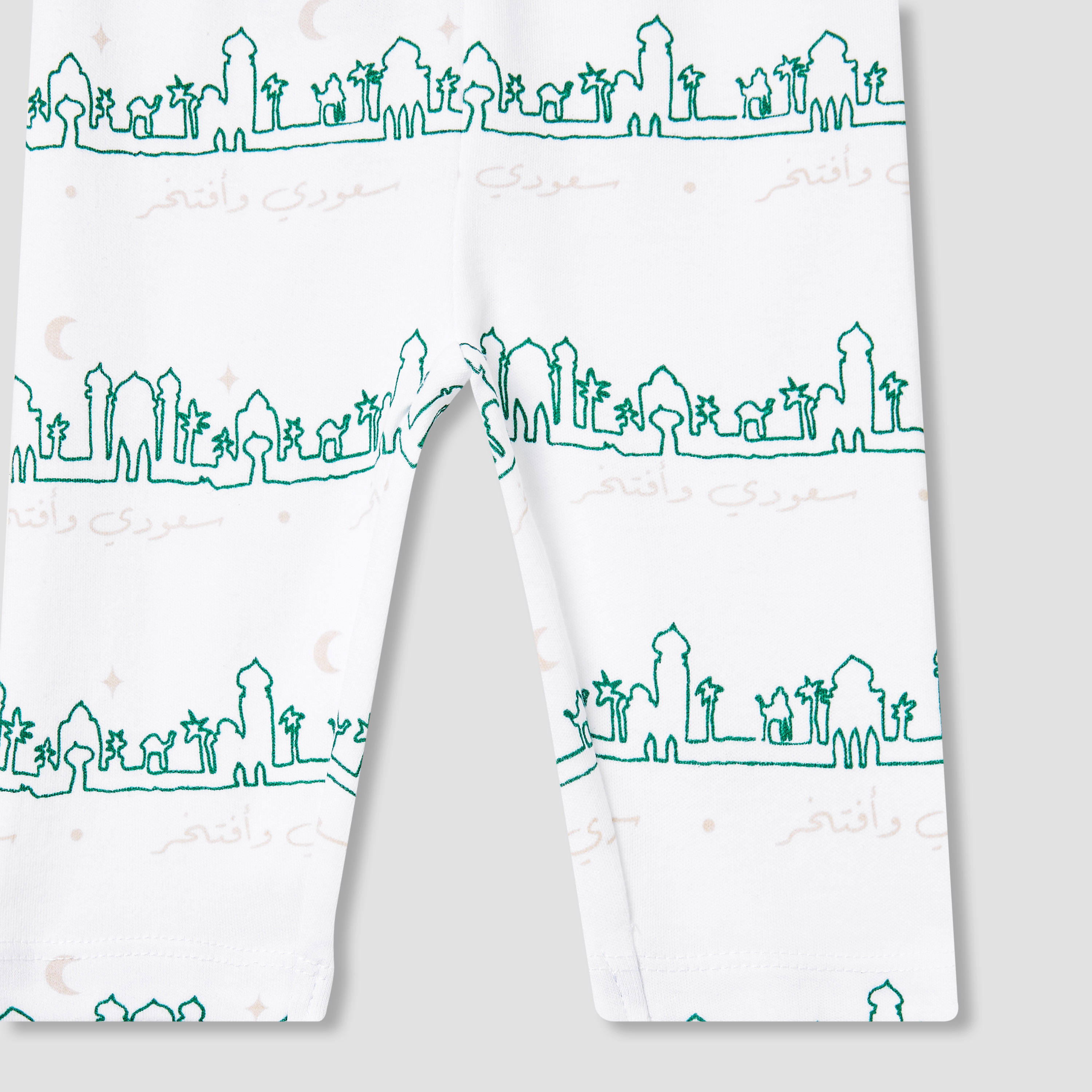 طقم بنطلون بيجاما وتيشيرت بطبعات من جونيورز-baby-boys-clothing-nightwear-pyjamasets-image-7