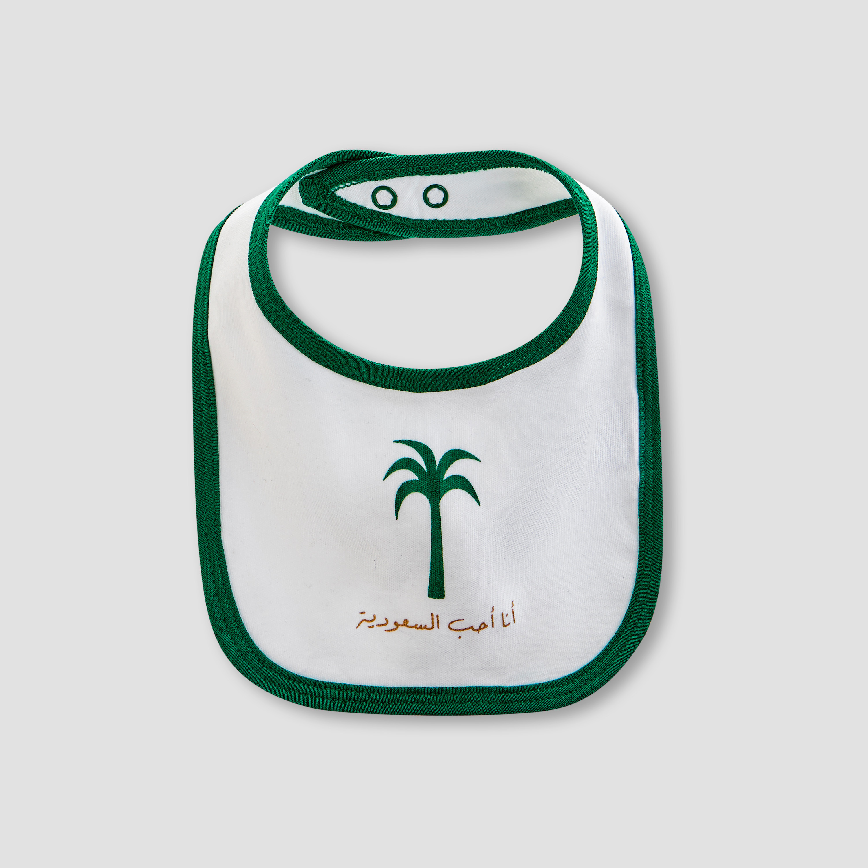 Juniors Palm Tree Print Bib with Snap Button Closure-baby-feeding-bibs-image-1