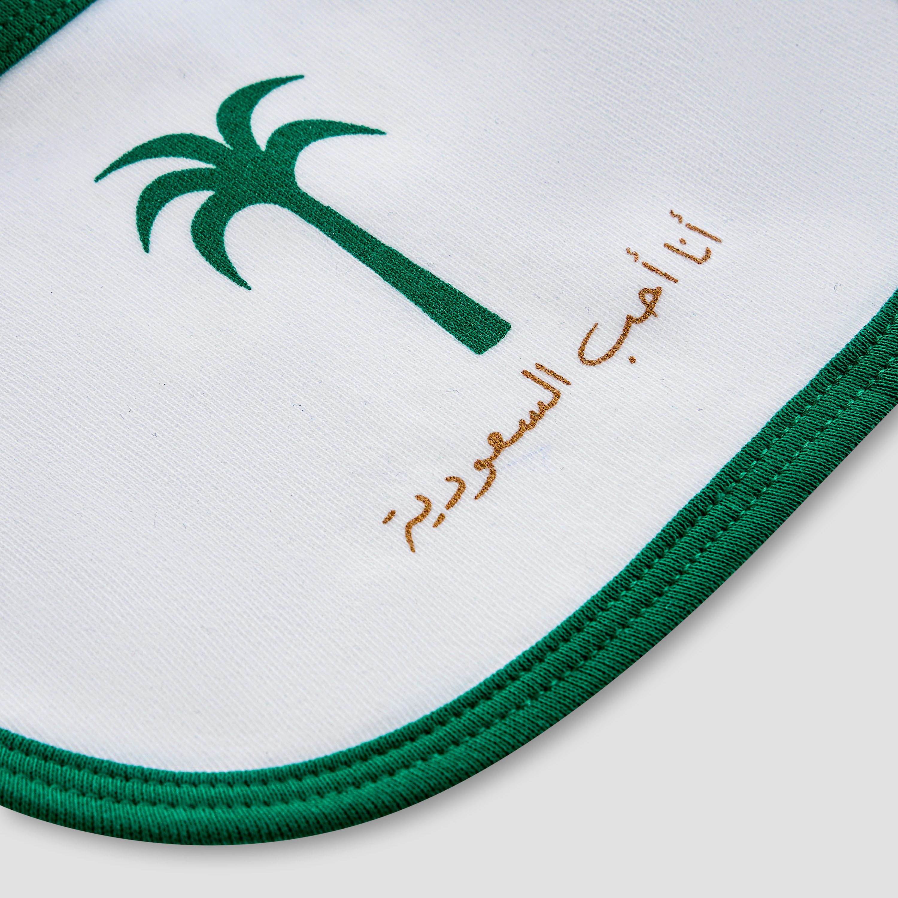 Juniors Palm Tree Print Bib with Snap Button Closure-baby-feeding-bibs-image-3