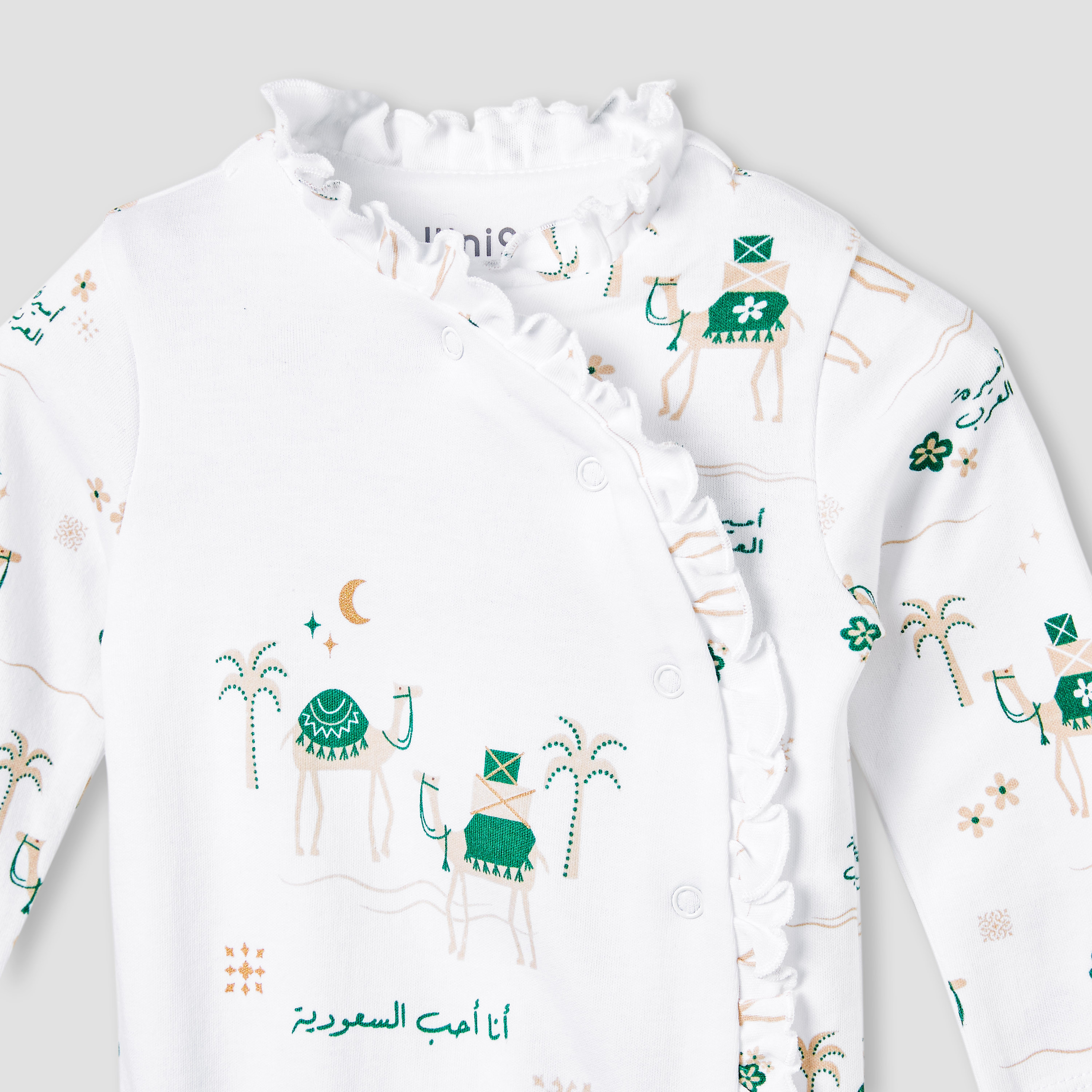 بدلة نوم بتفاصيل كشكش وطبعات جمل من جونيورز-baby-girls-clothing-nightwear-sleepsuits-image-3