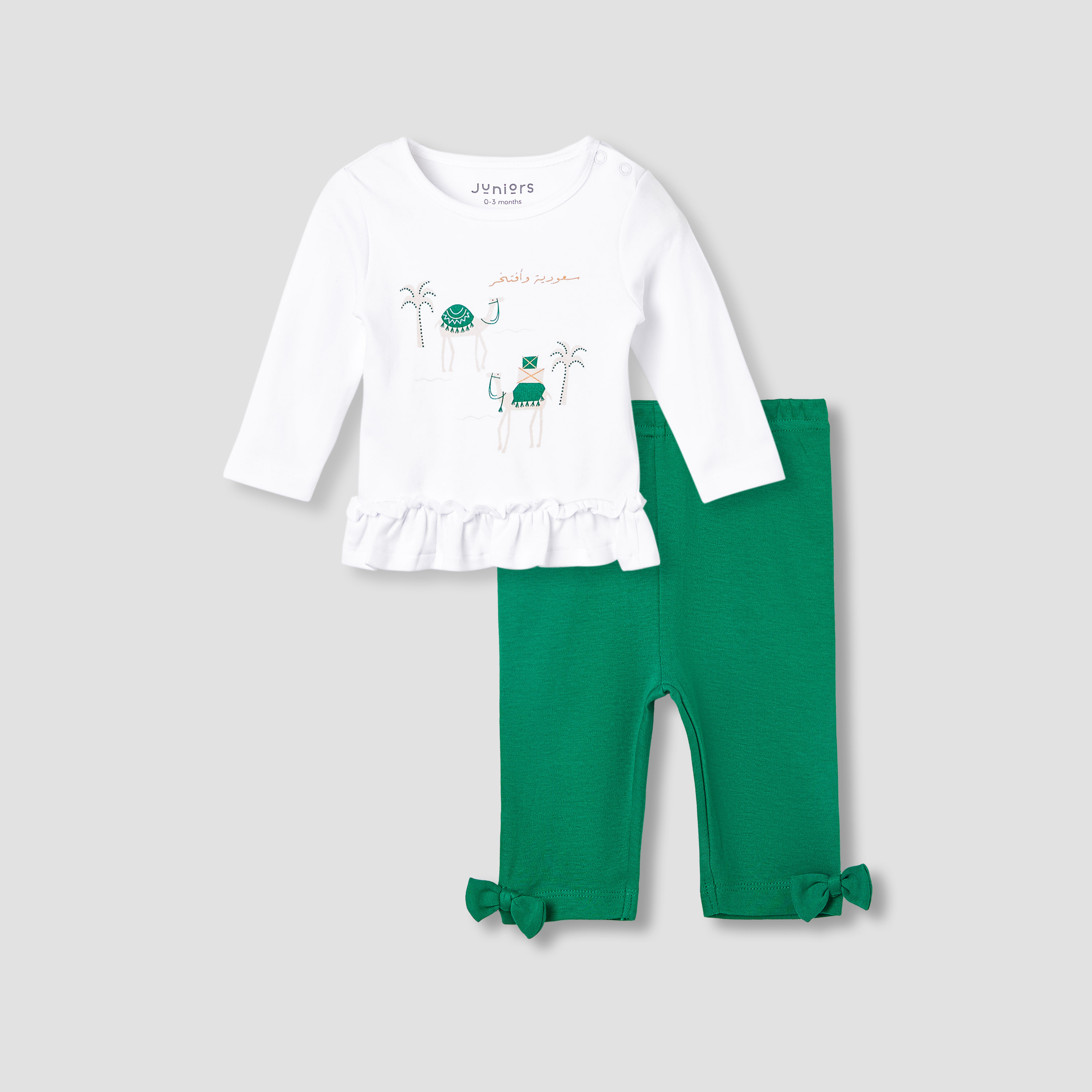 طقم بنطلون بيجاما وتيشيرت بطبعات من جونيورز-baby-girls-clothing-nightwear-pyjamasets-image-1