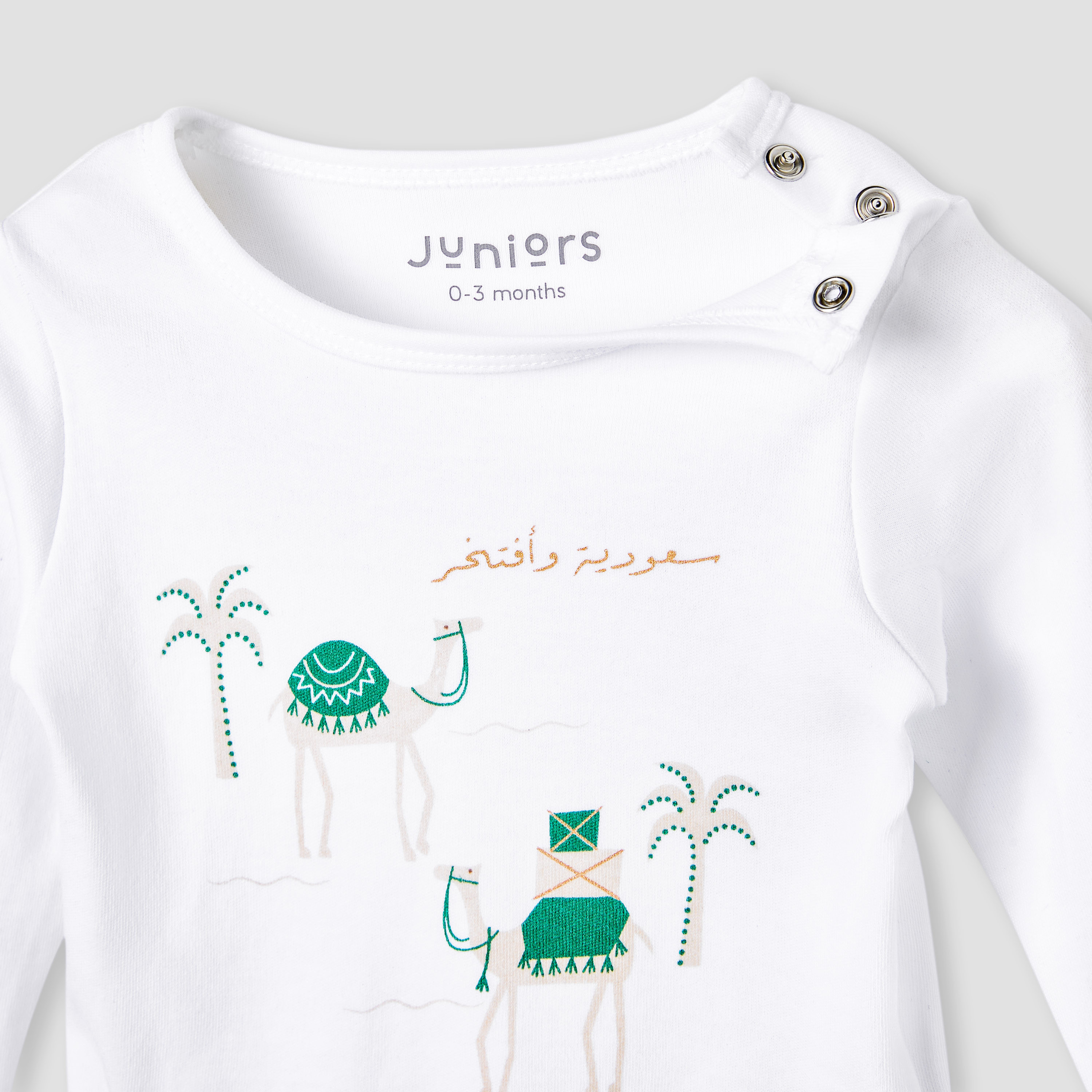 طقم بنطلون بيجاما وتيشيرت بطبعات من جونيورز-baby-girls-clothing-nightwear-pyjamasets-image-4