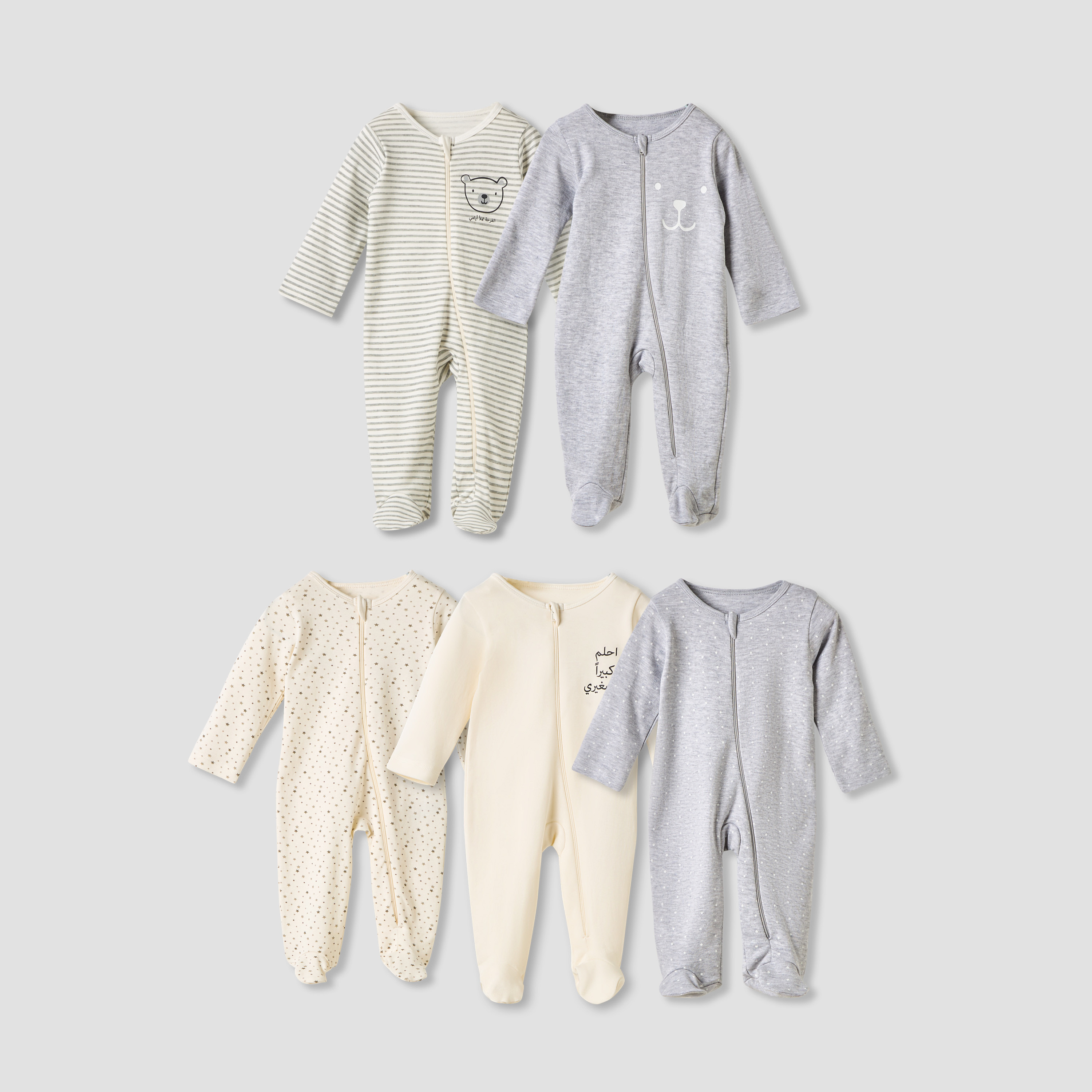 Juniors Assorted Sleepsuit with Long Sleeves and Zip Closure - Set of 5-baby-boys-clothing-nightwear-sleepsuits-image-1