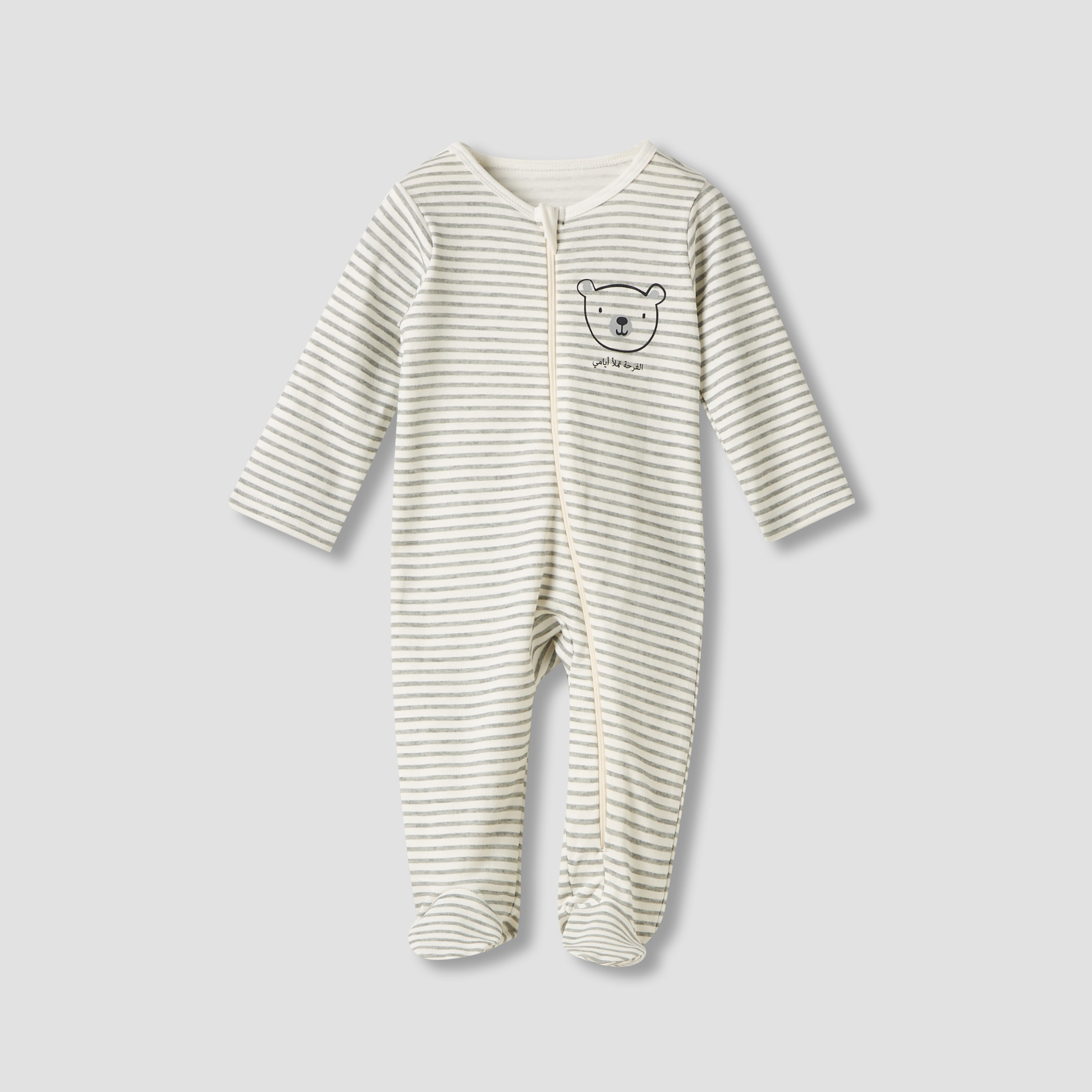 Juniors Assorted Sleepsuit with Long Sleeves and Zip Closure - Set of 5-baby-boys-clothing-nightwear-sleepsuits-image-2