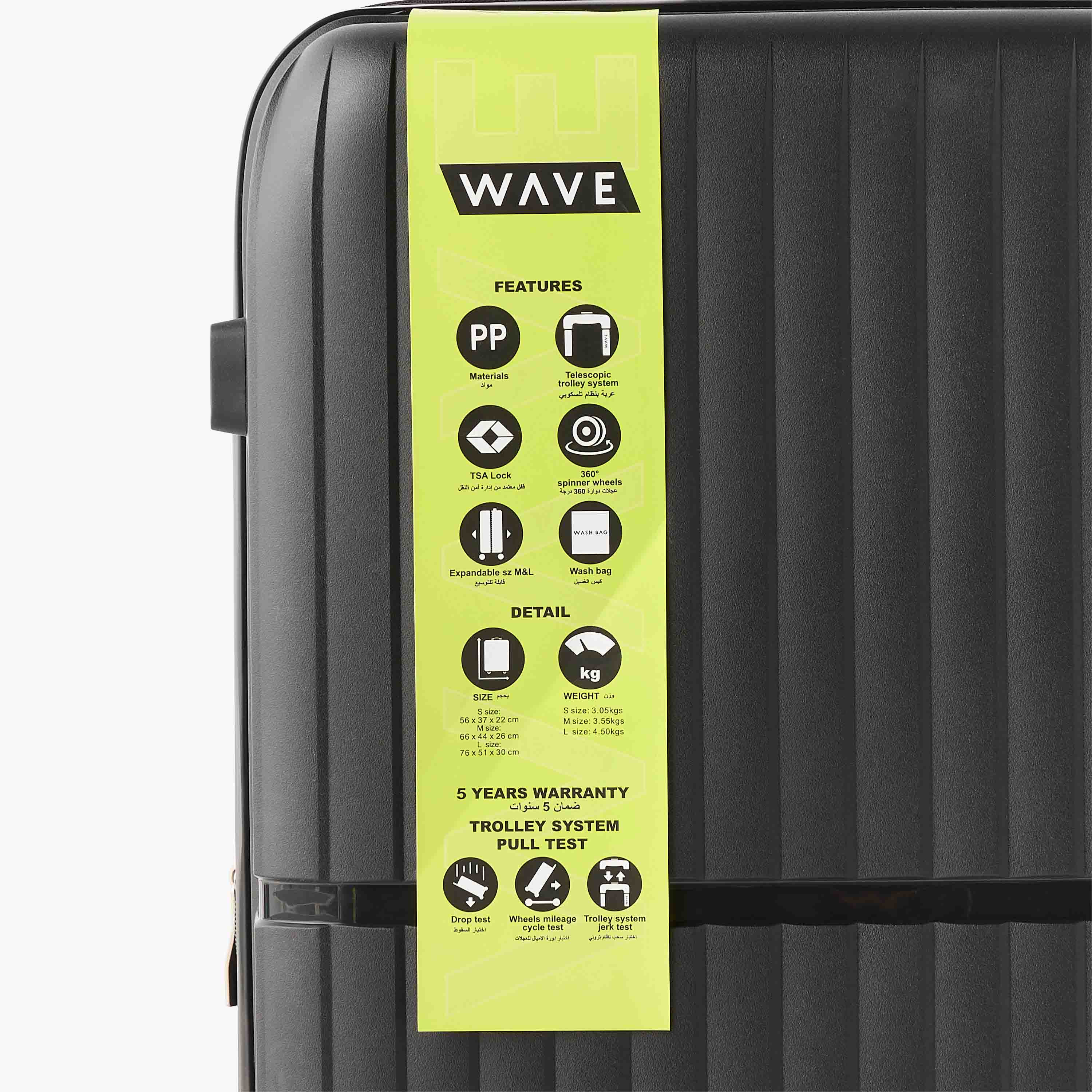 WAVE Solid Hardcase Trolley Bag with Retractable Handle - Set of 3-travel-luggagesandbags-luggage-image-12