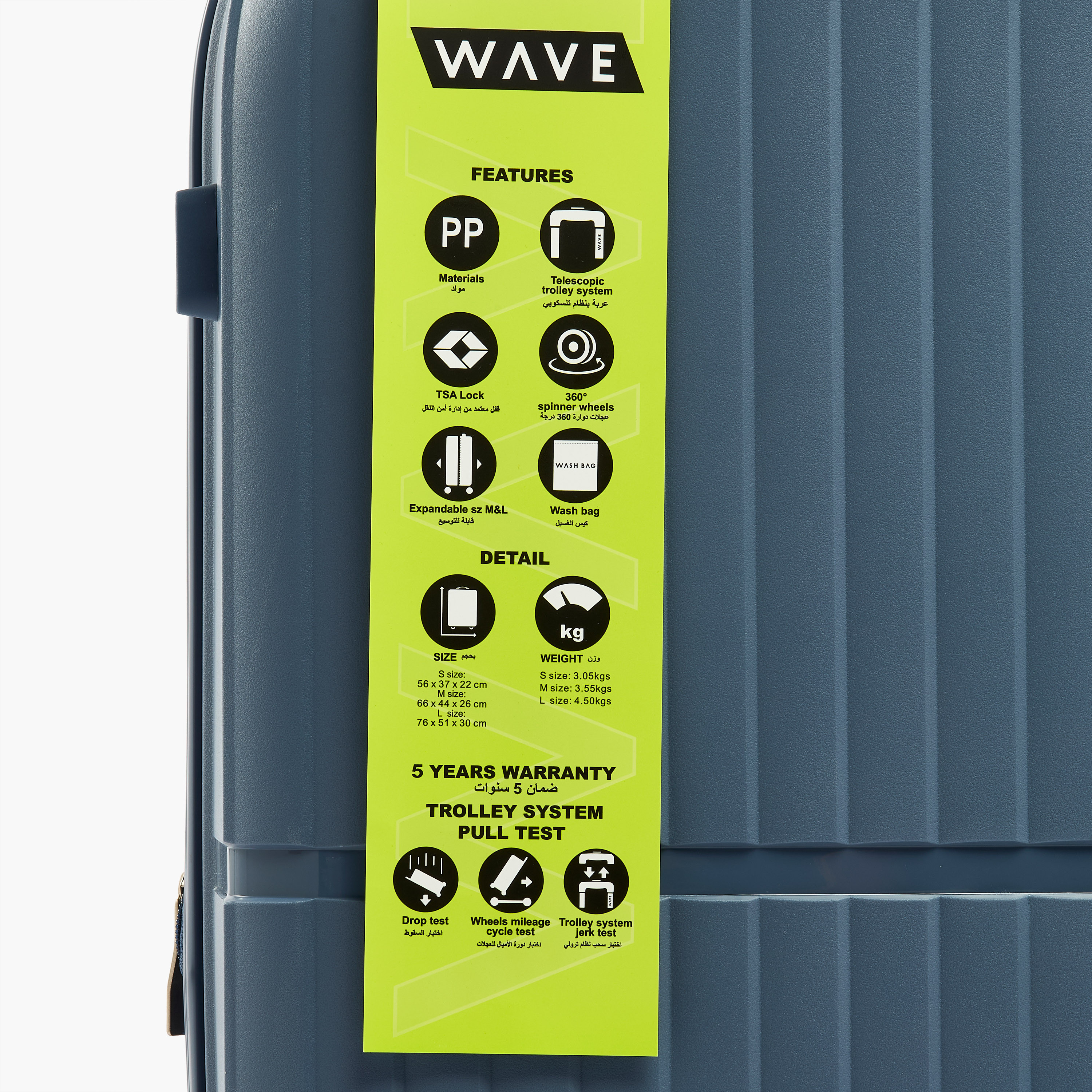 WAVE Solid Hardcase Trolley Bag with Retractable Handle - Set of 3-travel-luggagesandbags-luggage-image-14