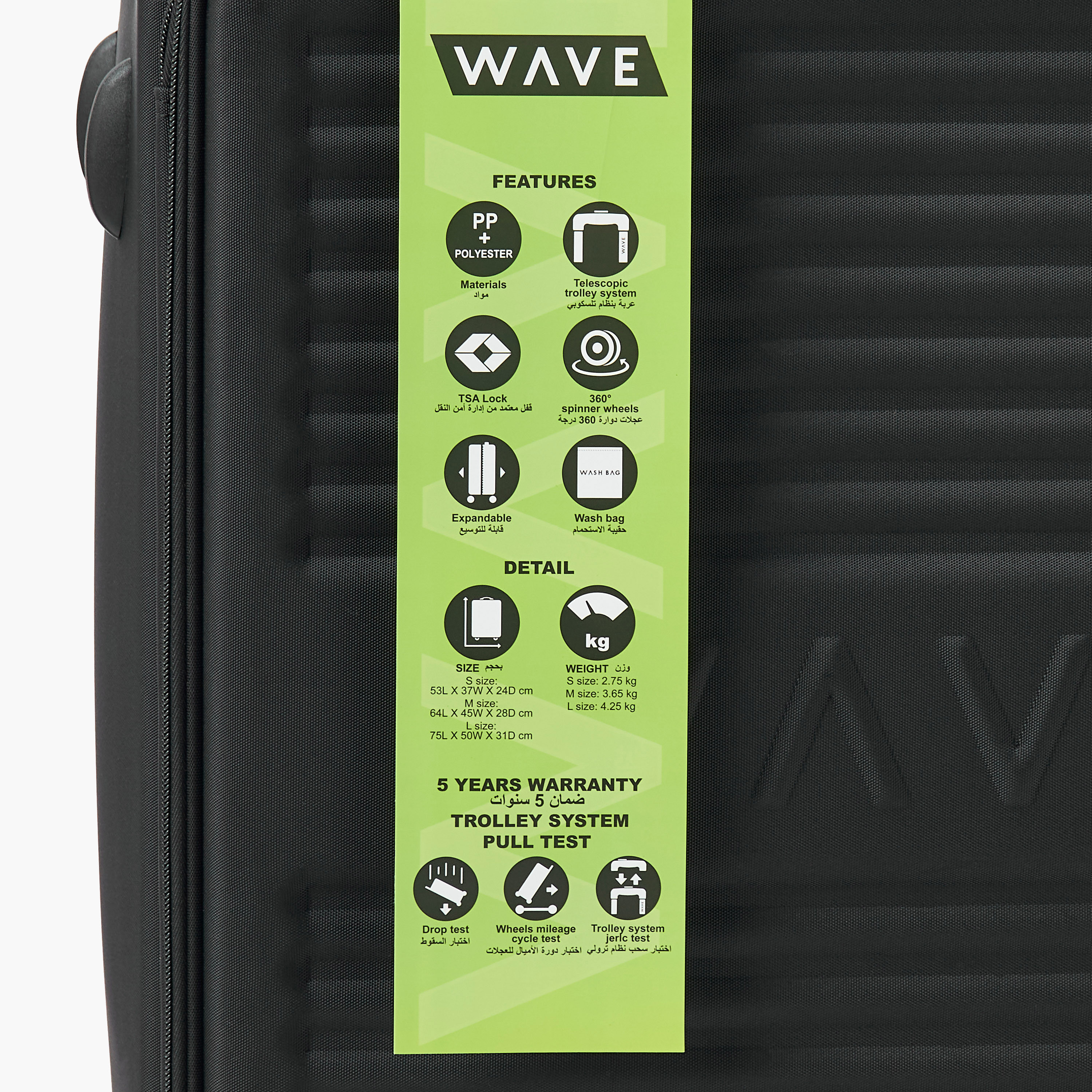 WAVE Textured Softcase Luggage Trolley with Retractable Handle - 28 inches Check-In Bag-travel-luggagesandbags-luggage-image-9