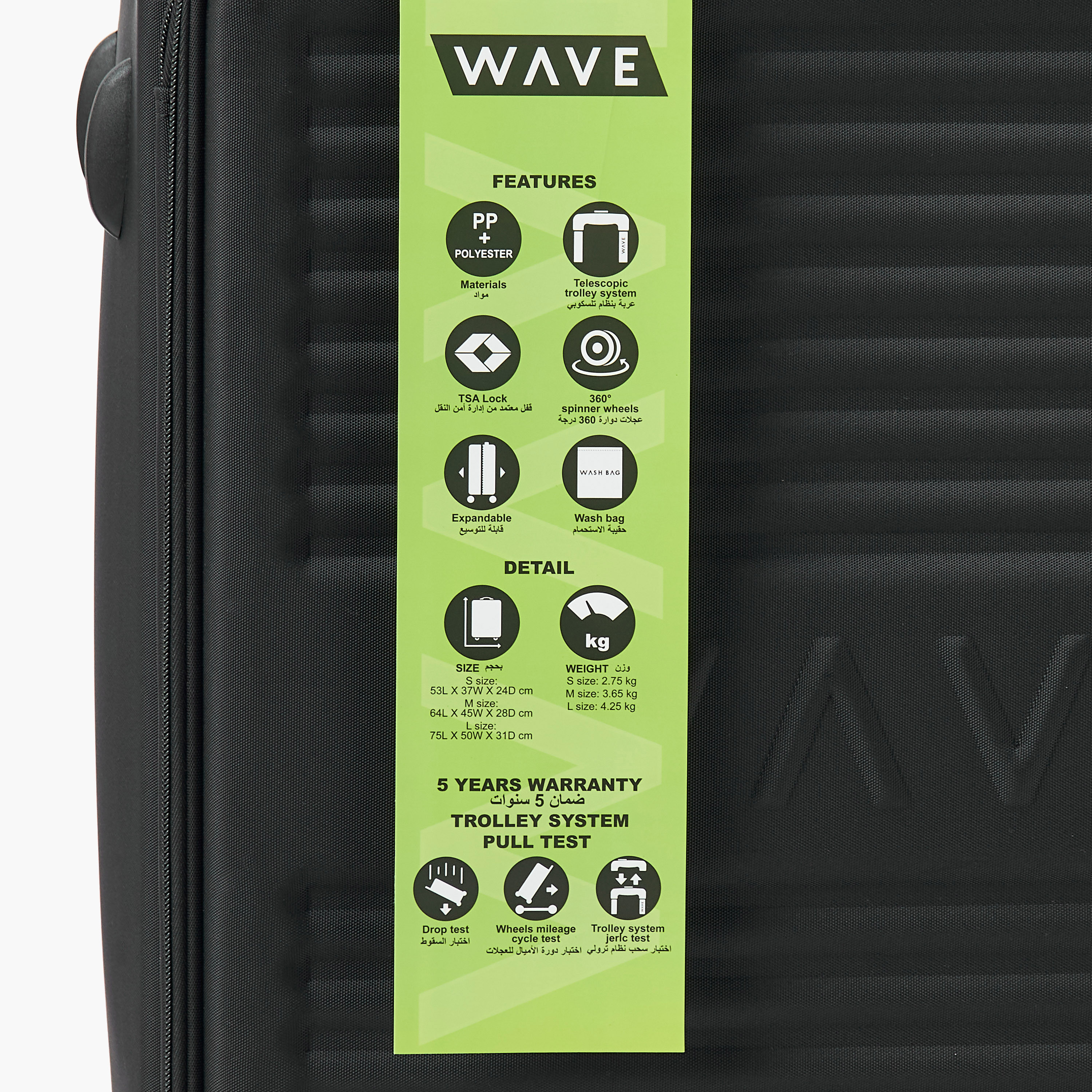 WAVE Textured Softcase Luggage Trolley with Retractable Handle - 24 inches Check-In Bag-travel-luggagesandbags-luggage-image-9