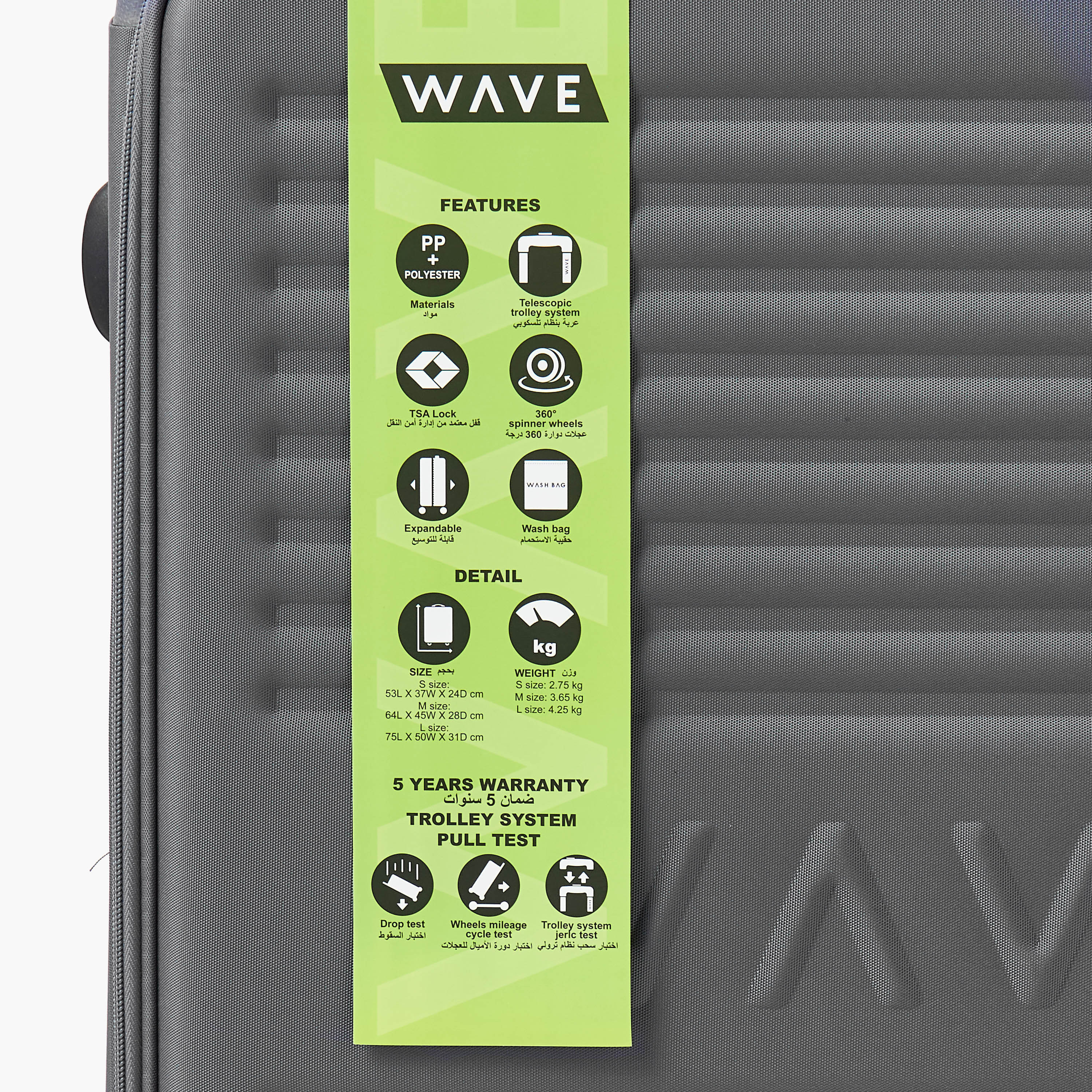WAVE Textured Softcase Luggage Trolley with Retractable Handle - 24 inches Check-In Bag-travel-luggagesandbags-luggage-image-8