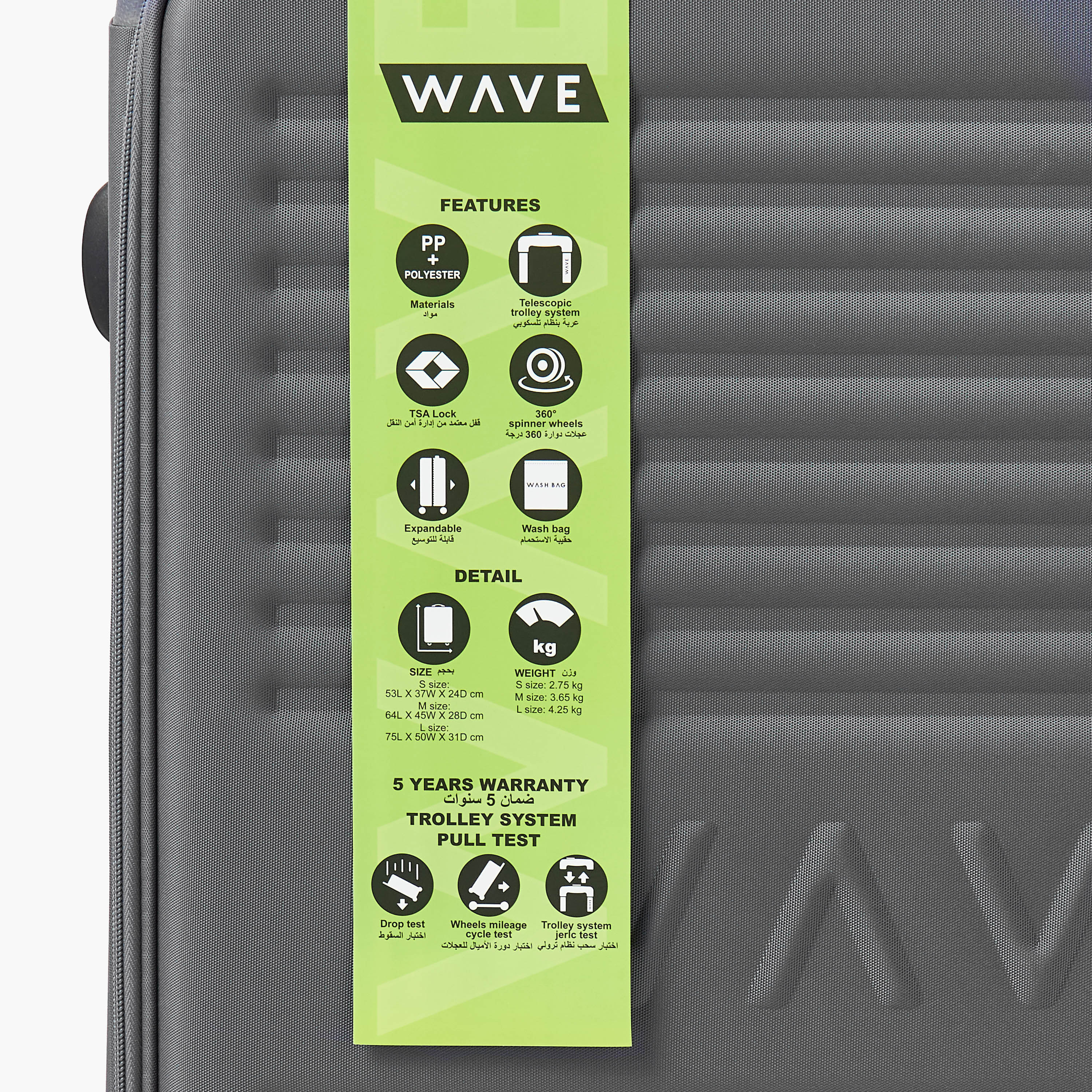 WAVE Textured Softcase Luggage Trolley with Retractable Handle - 20 inches Cabin Bag-travel-luggagesandbags-luggage-image-10