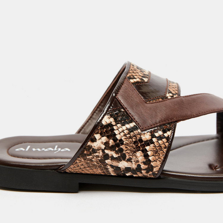 Al Waha Textured Slip-On Arabic Sandals
