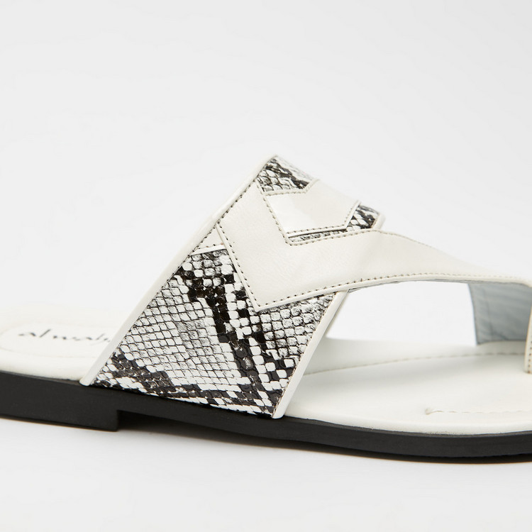 Al Waha Textured Slip-On Arabic Sandals