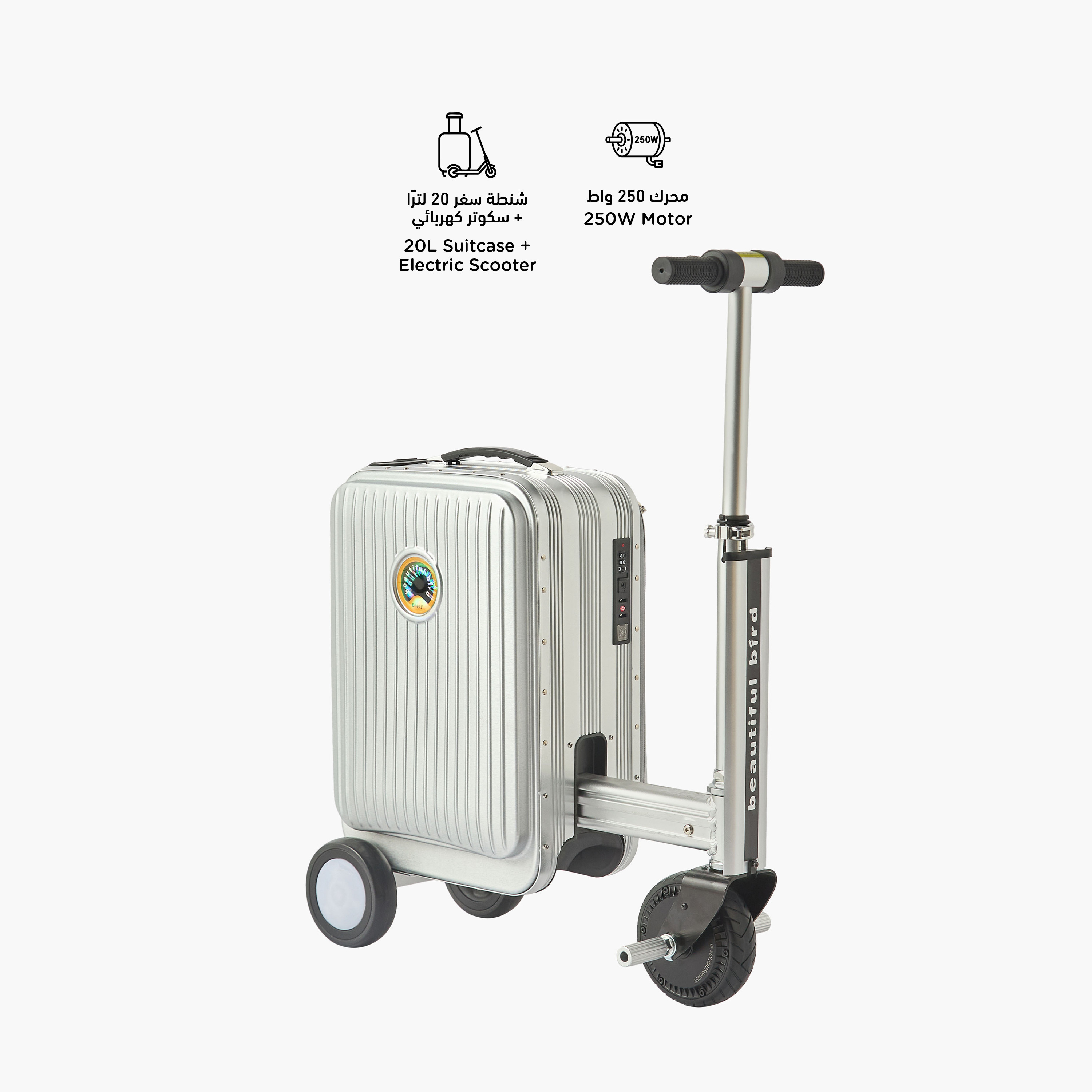 شنطة سفر دراجة كهربائية مع مقبض قابل للسحب من ويف-travel-luggagesandbags-luggage-image-3