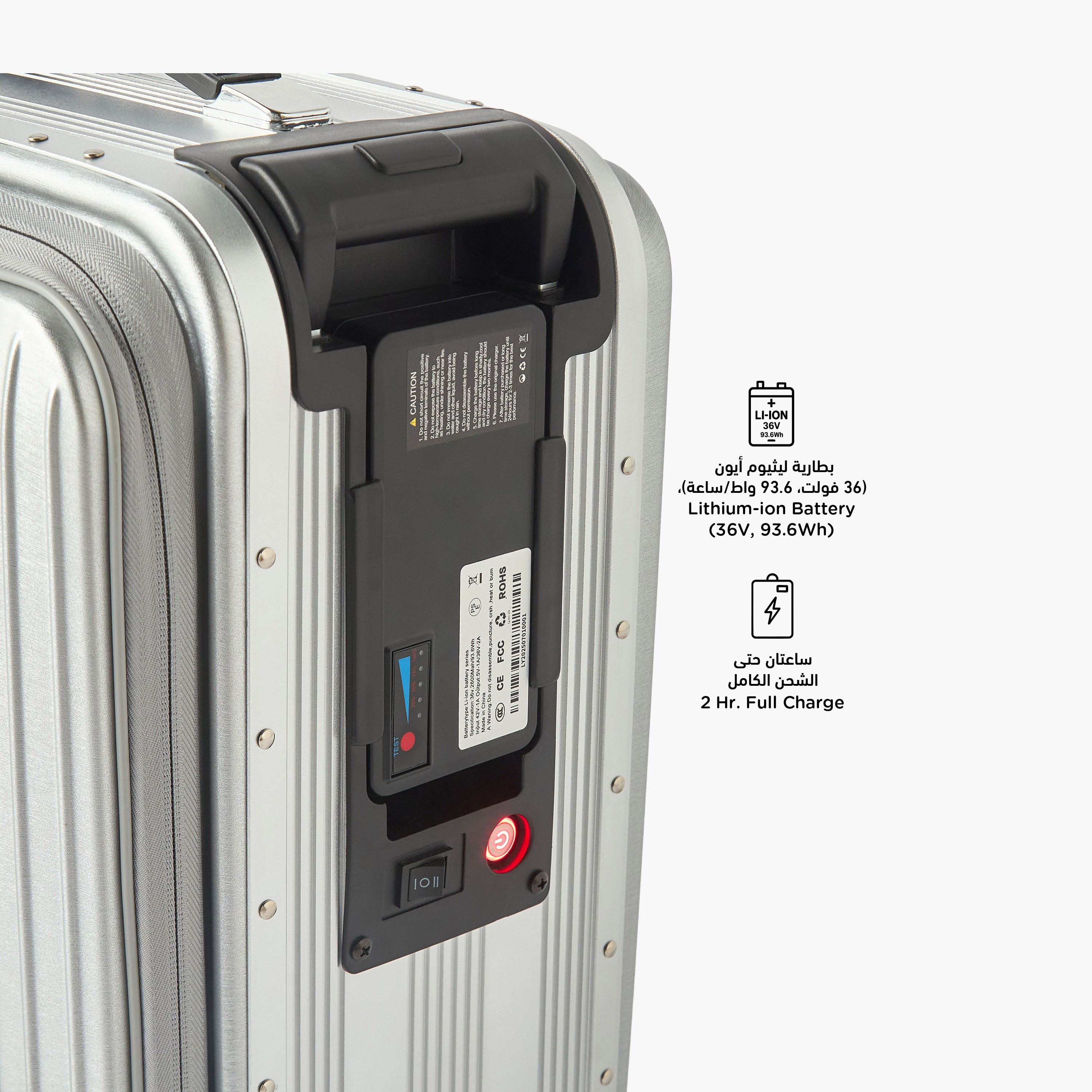 شنطة سفر دراجة كهربائية مع مقبض قابل للسحب من ويف-travel-luggagesandbags-luggage-image-8