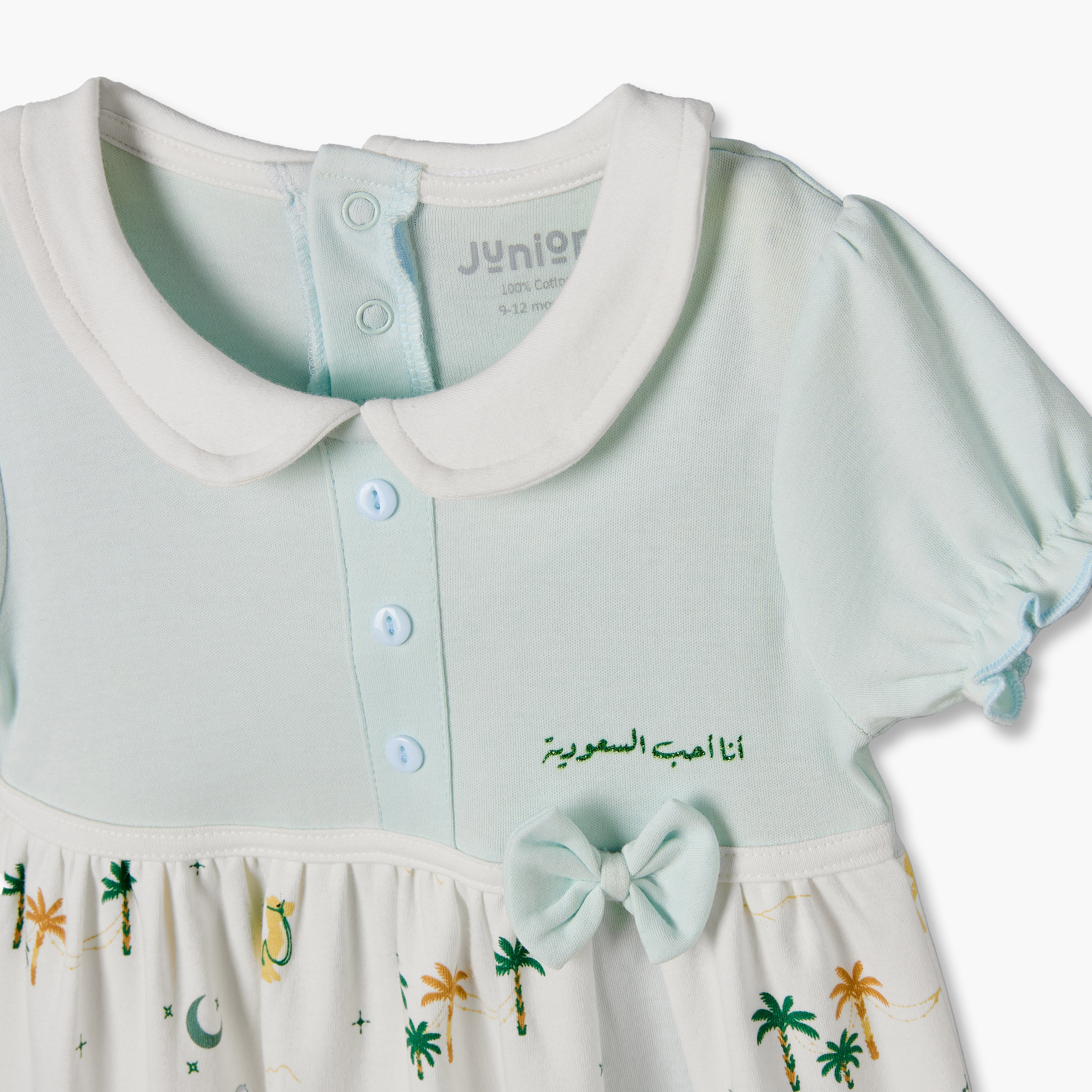فستان بطول الركبة بياقة بيتر بان وأكمام قصيرة بطبعة صحراء من جونيورز-baby-girls-clothing-dressesandjumpsuits-image-4