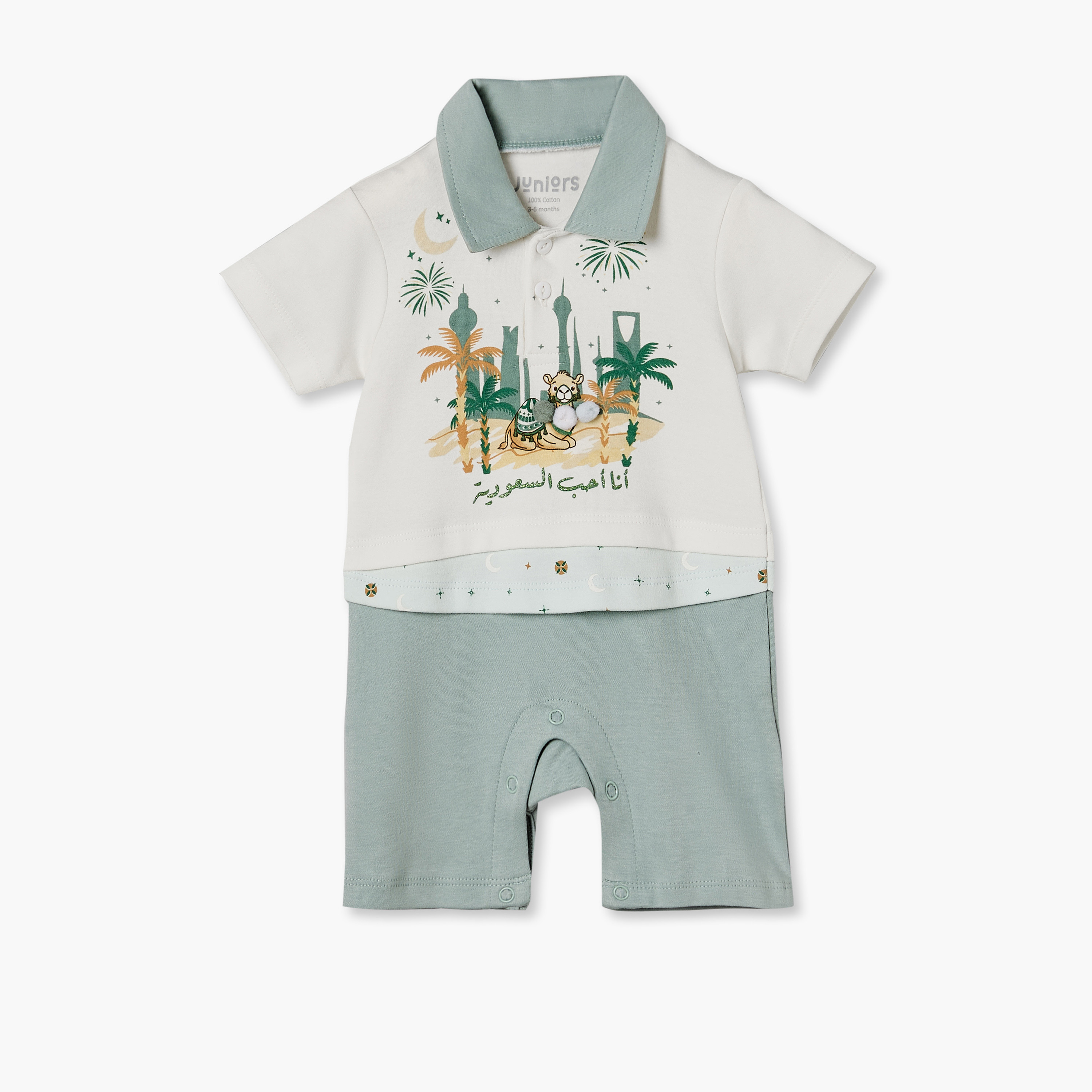 رومبر بياقة وأكمام قصيرة بطبعة صحراء من جونيورز-baby-girls-clothing-rompers-image-2