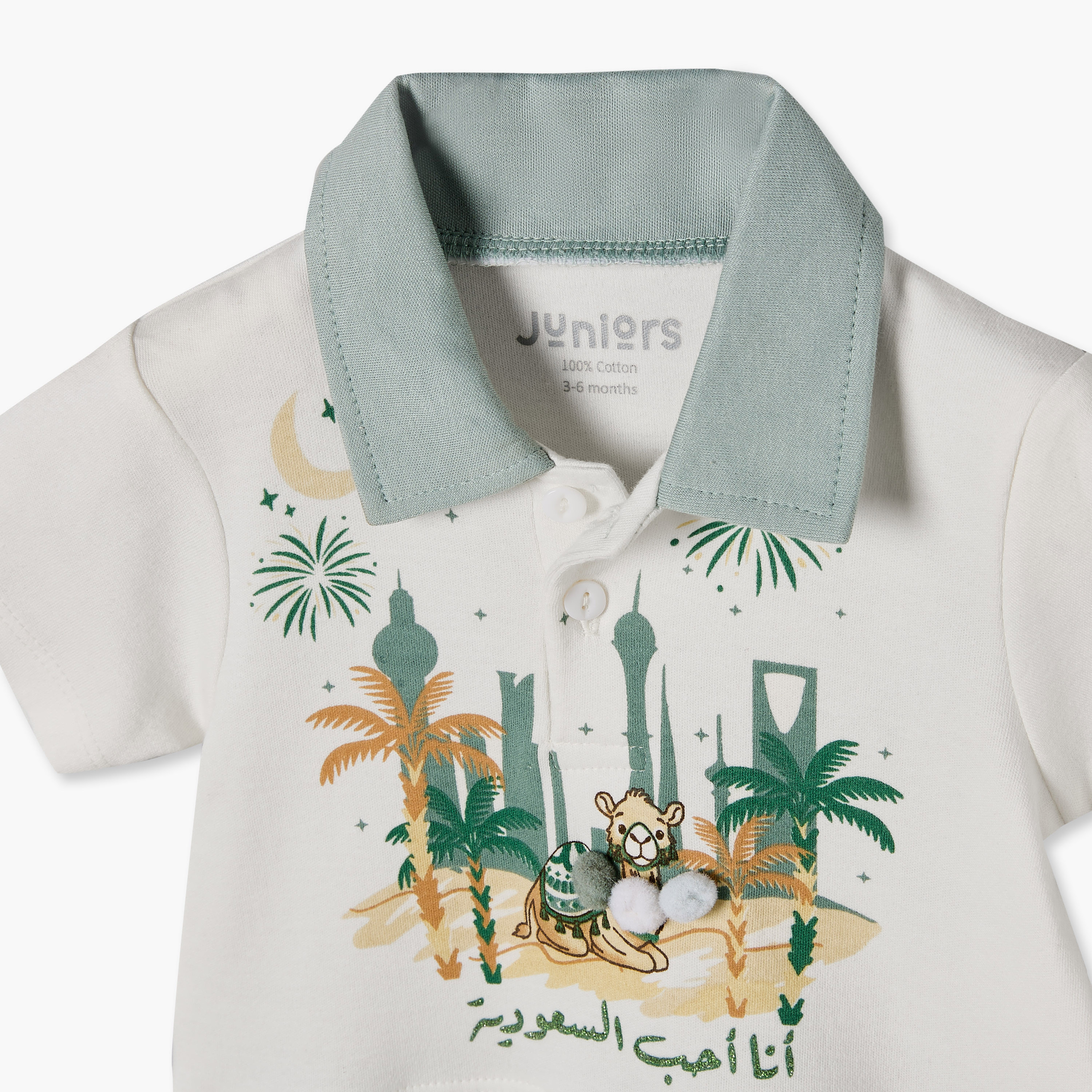 رومبر بياقة وأكمام قصيرة بطبعة صحراء من جونيورز-baby-girls-clothing-rompers-image-4