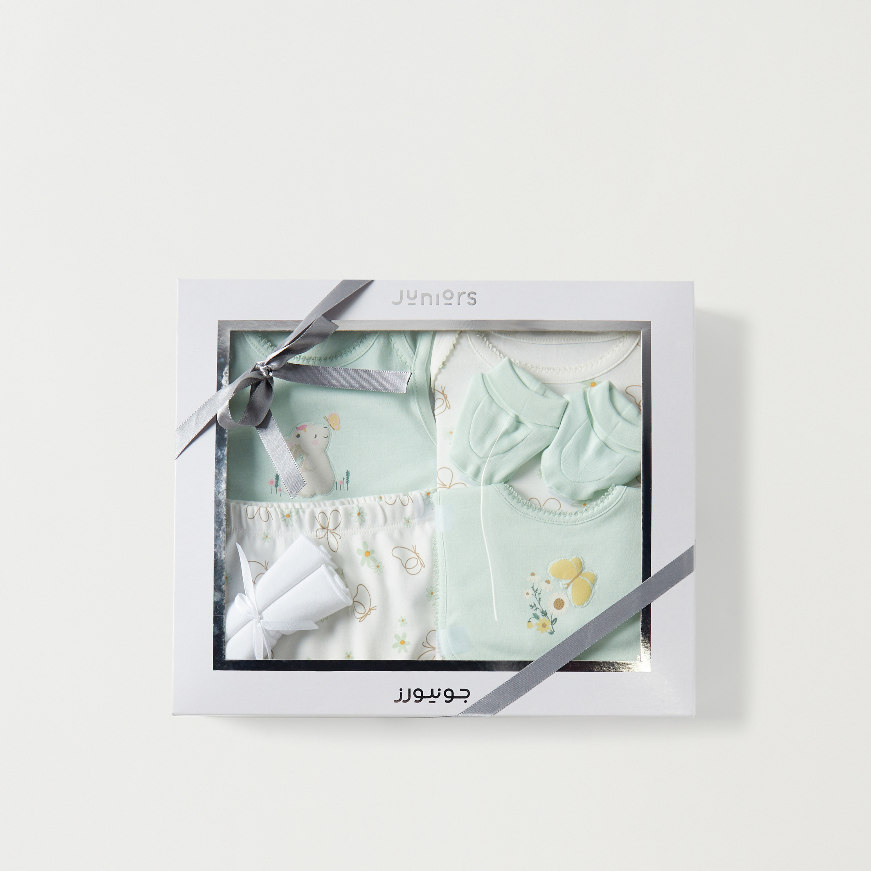 Juniors Butterfly Print 7-Piece Clothing Gift Set-baby-girls-clothing-setsandcoords-image-1