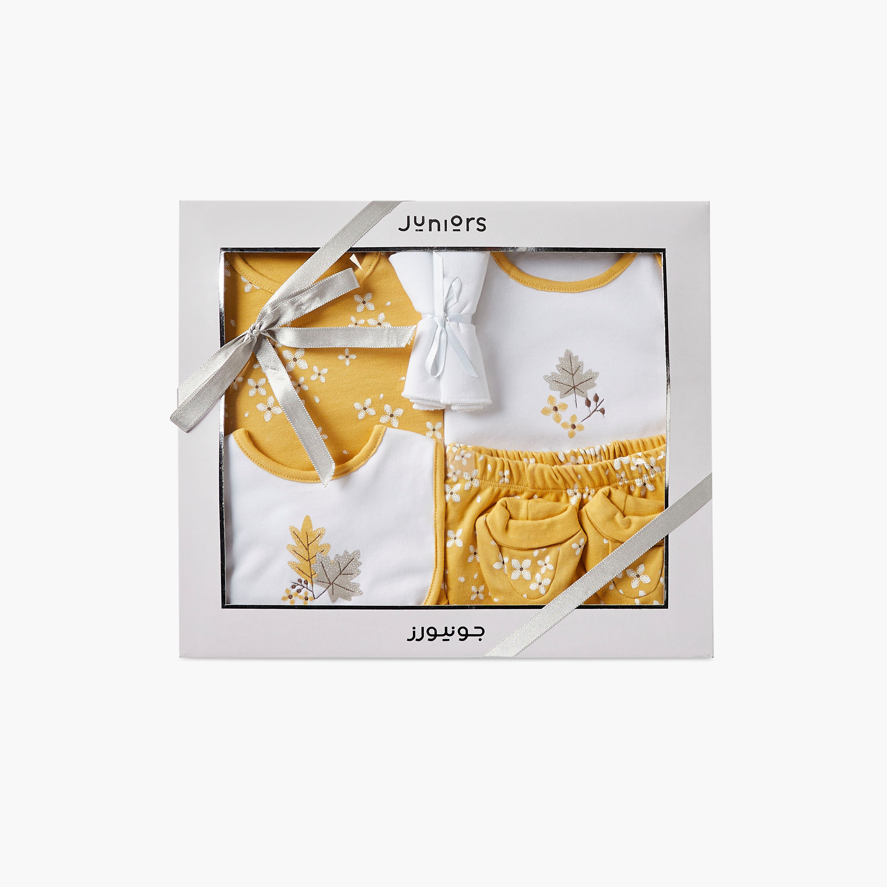Juniors 7-Piece Printed Clothing Set-baby-boys-clothing-setsandcoords-image-1