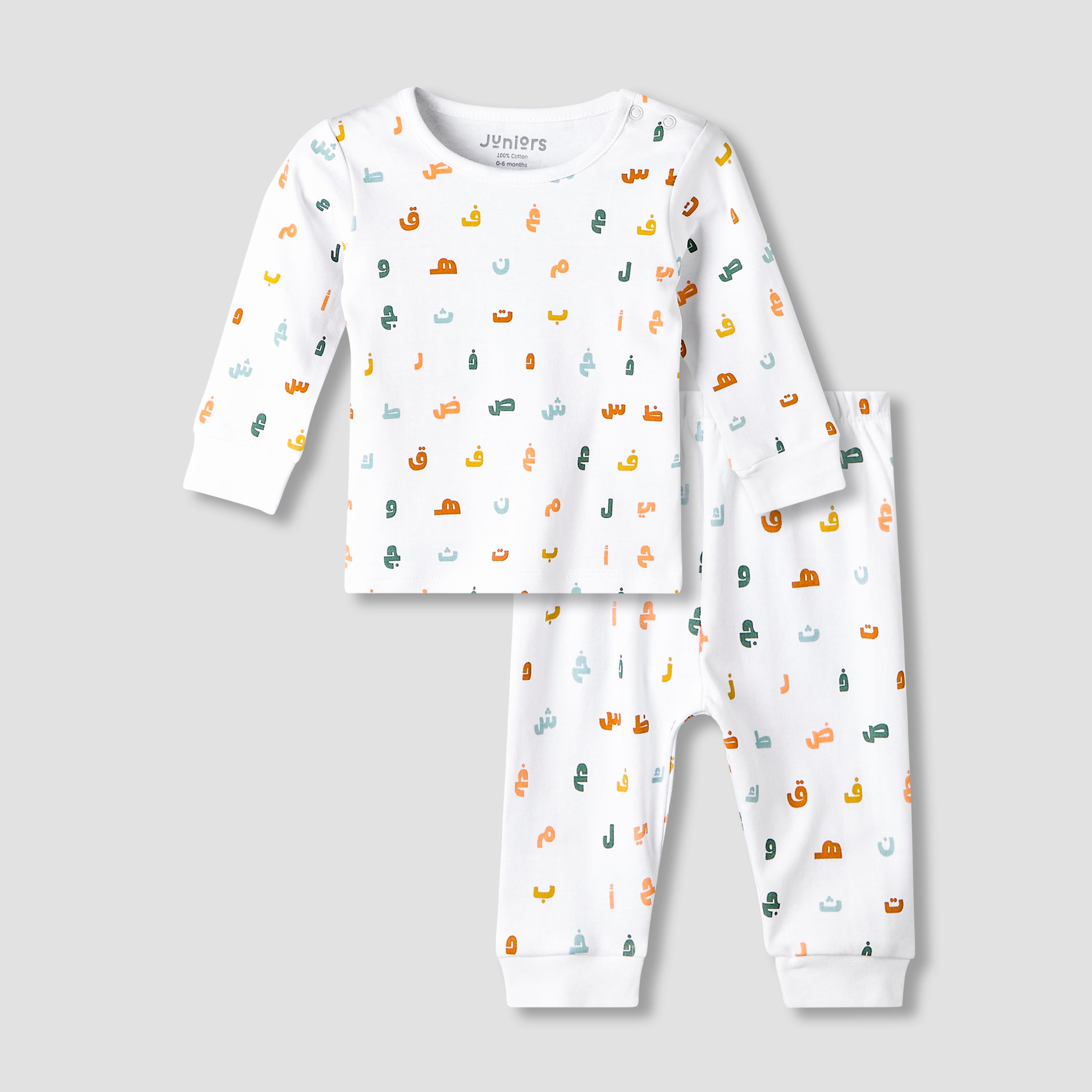 Juniors Cotton Round Neck Long Sleeves Pyjama Set with Arabic Alphabet Print-baby-girls-clothing-nightwear-pyjamasets-image-2