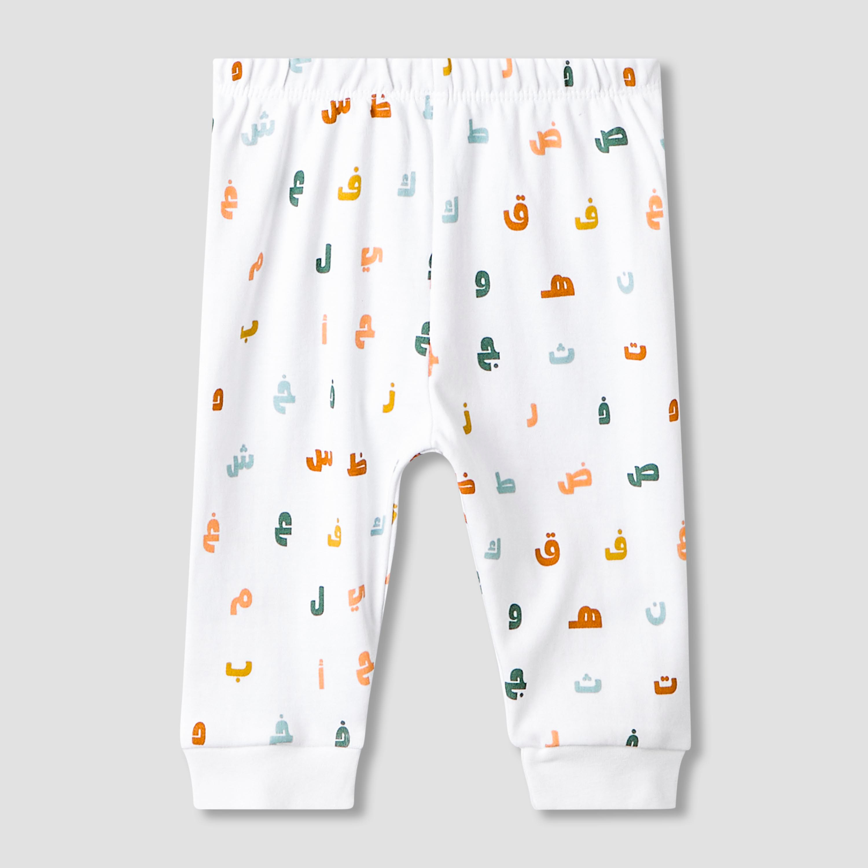 Juniors Cotton Round Neck Long Sleeves Pyjama Set with Arabic Alphabet Print-baby-girls-clothing-nightwear-pyjamasets-image-4