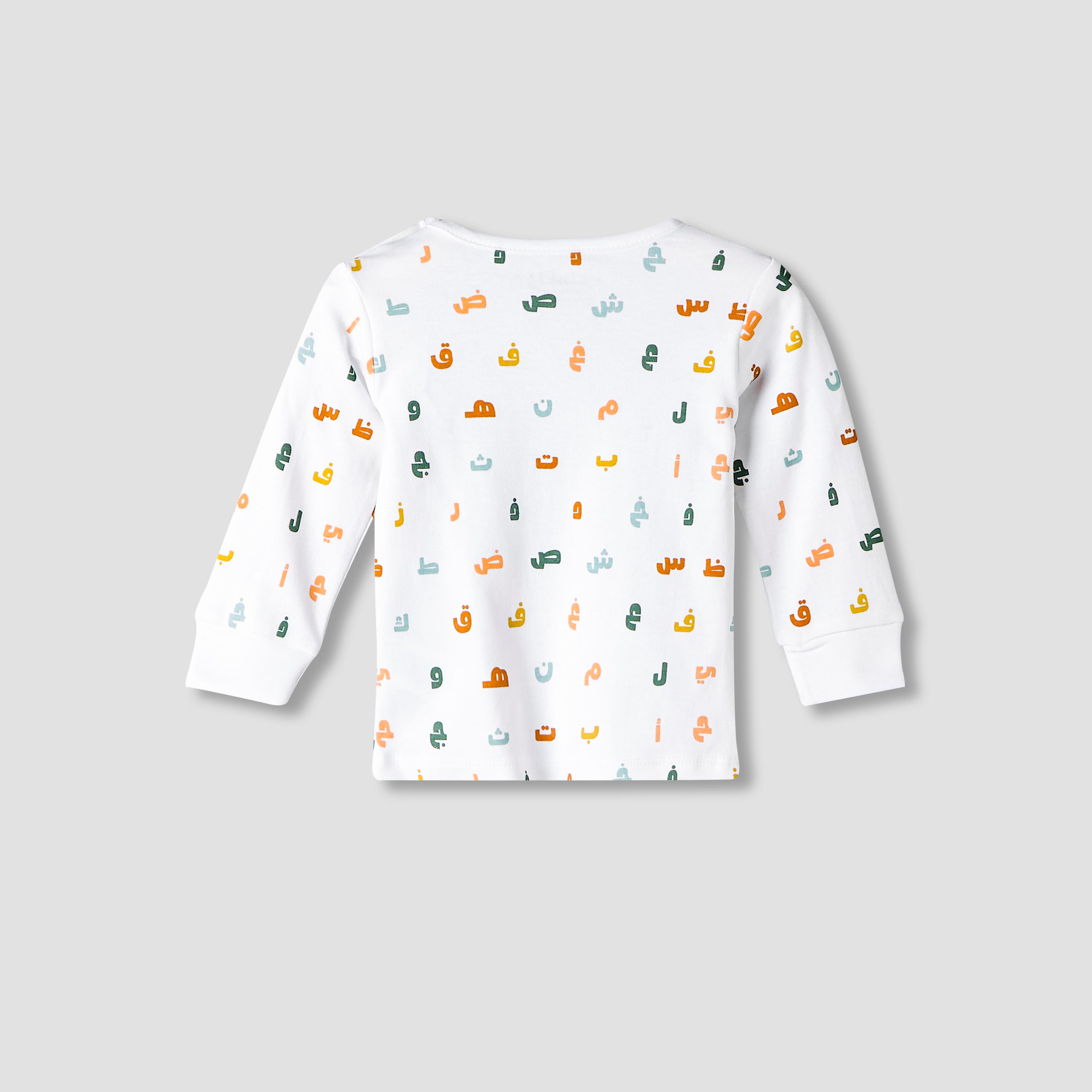 Juniors Cotton Round Neck Long Sleeves Pyjama Set with Arabic Alphabet Print-baby-girls-clothing-nightwear-pyjamasets-image-5