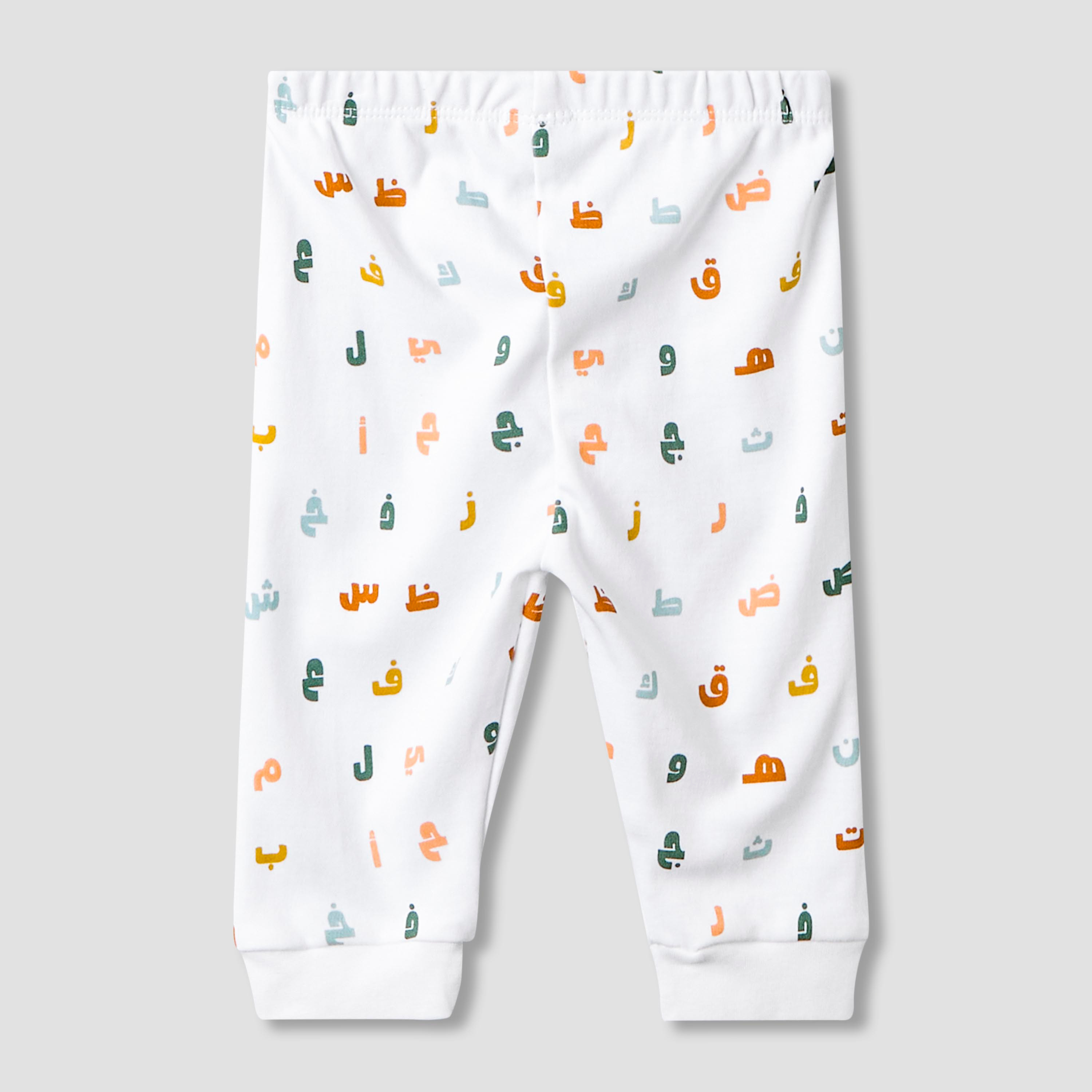 Juniors Cotton Round Neck Long Sleeves Pyjama Set with Arabic Alphabet Print-baby-girls-clothing-nightwear-pyjamasets-image-6