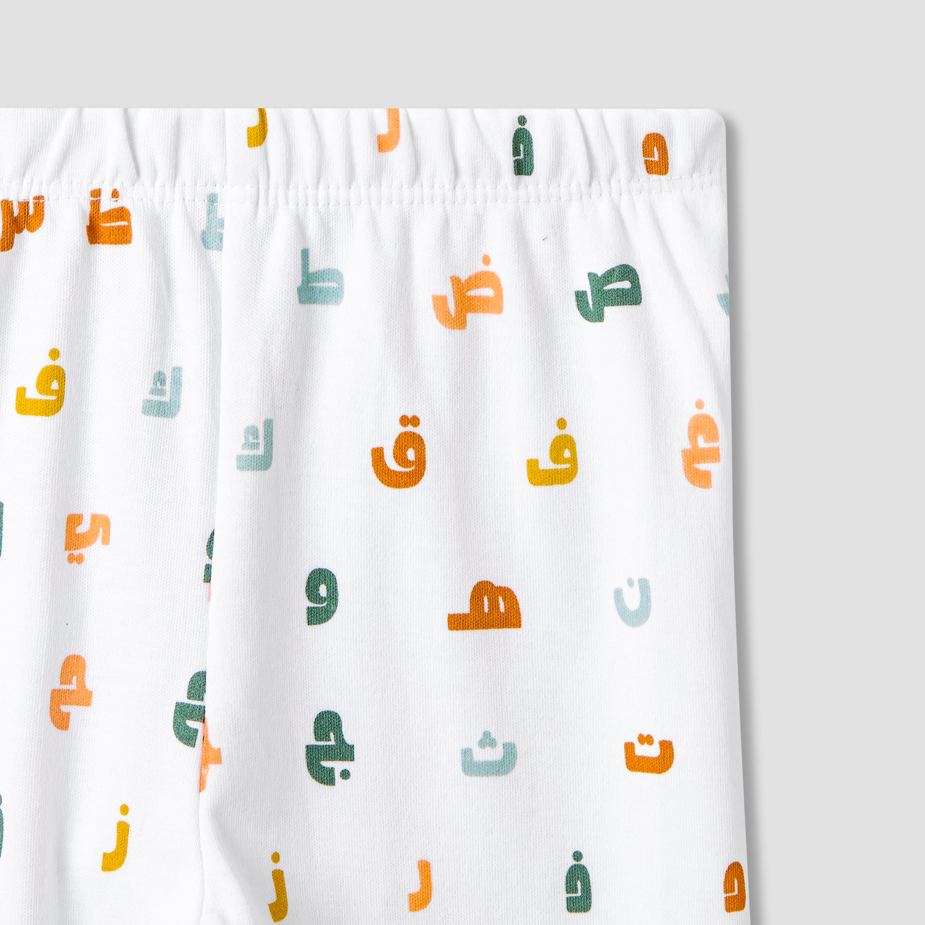 Juniors Cotton Round Neck Long Sleeves Pyjama Set with Arabic Alphabet Print-baby-girls-clothing-nightwear-pyjamasets-image-9