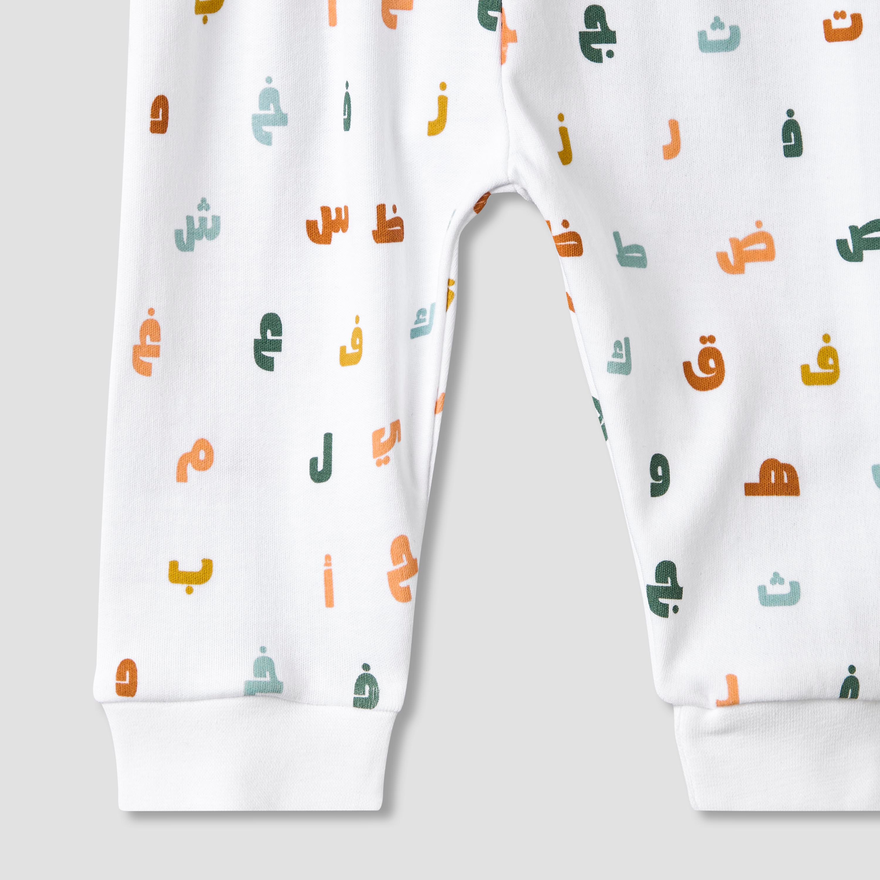 Juniors Cotton Round Neck Long Sleeves Pyjama Set with Arabic Alphabet Print-baby-girls-clothing-nightwear-pyjamasets-image-10