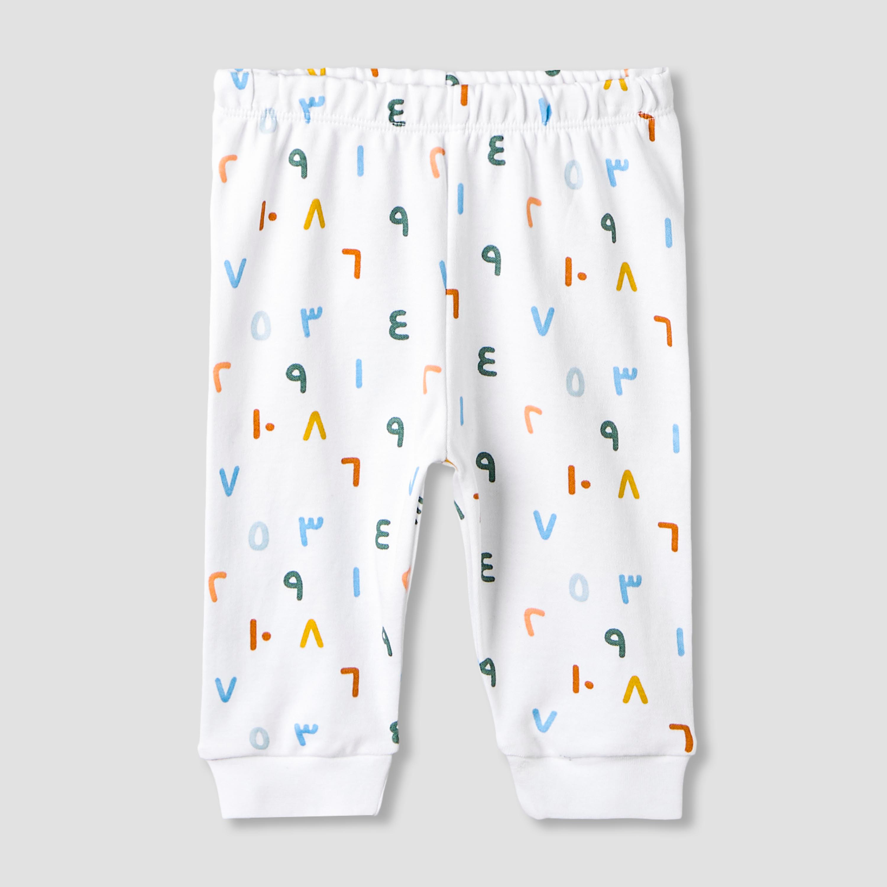 Juniors Cotton Round Neck Long Sleeves Pyjama Set with Arabic Alphabet Print-baby-girls-clothing-nightwear-pyjamasets-image-3