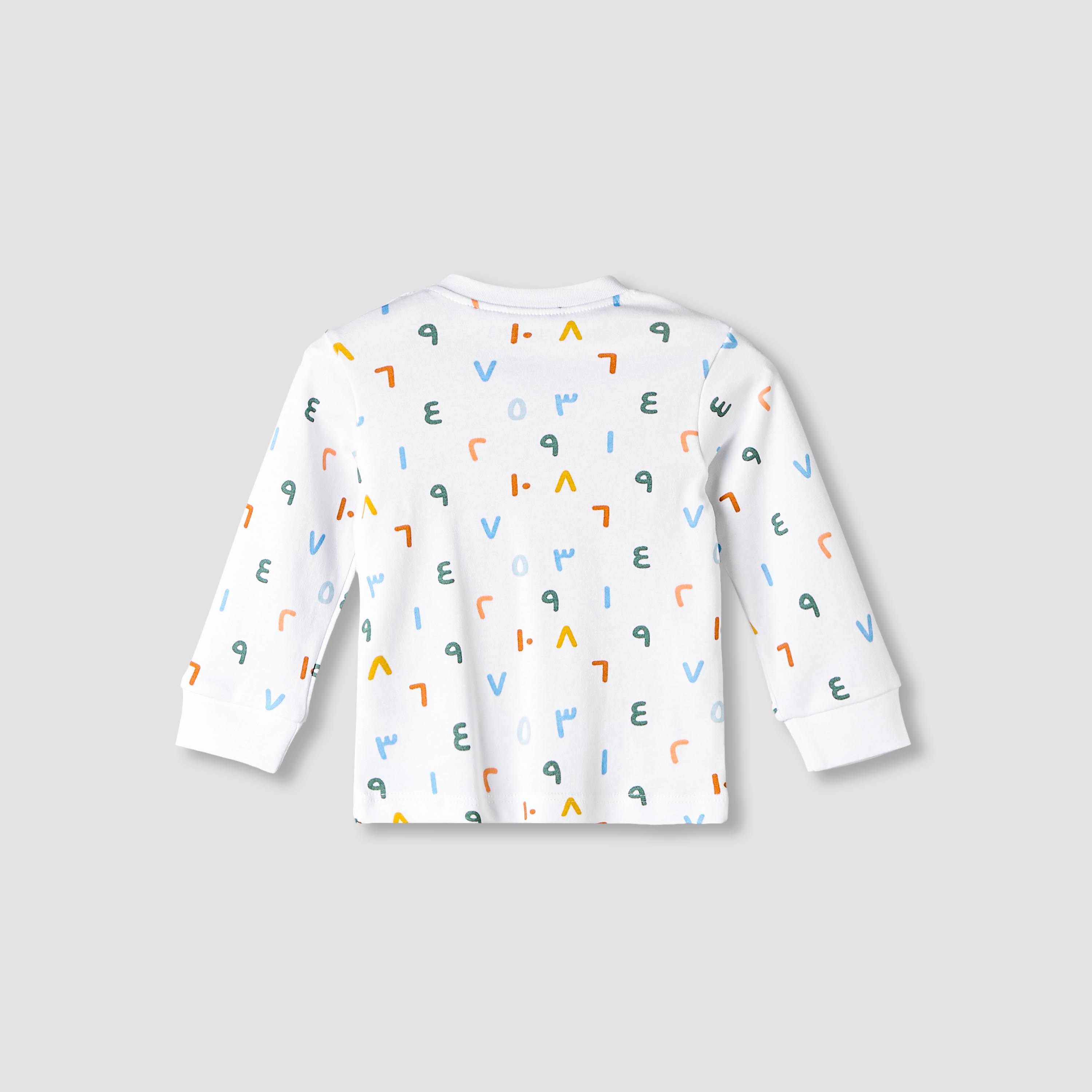 Juniors Cotton Round Neck Long Sleeves Pyjama Set with Arabic Alphabet Print-baby-girls-clothing-nightwear-pyjamasets-image-4