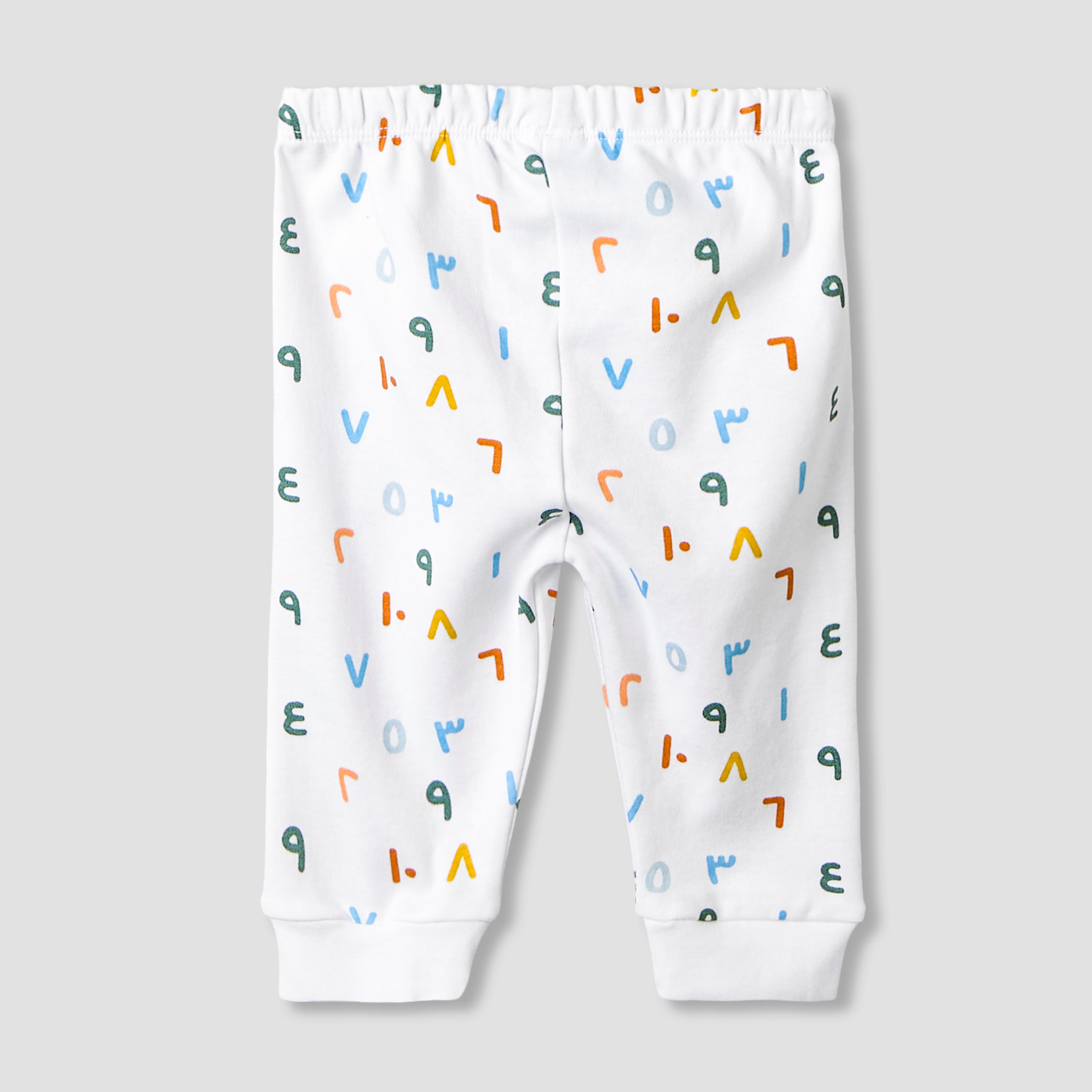 Juniors Cotton Round Neck Long Sleeves Pyjama Set with Arabic Alphabet Print-baby-girls-clothing-nightwear-pyjamasets-image-5