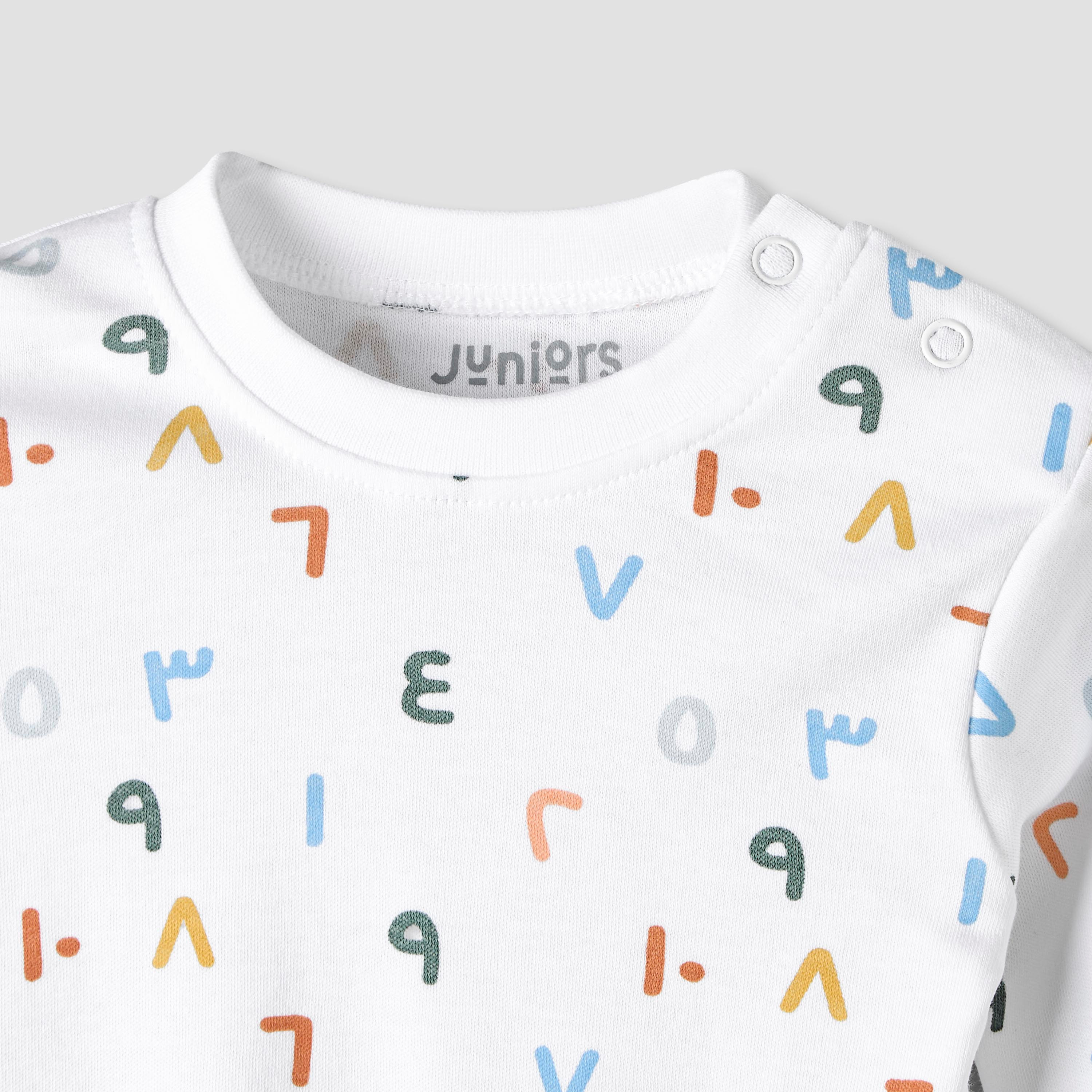 Juniors Cotton Round Neck Long Sleeves Pyjama Set with Arabic Alphabet Print-baby-girls-clothing-nightwear-pyjamasets-image-6