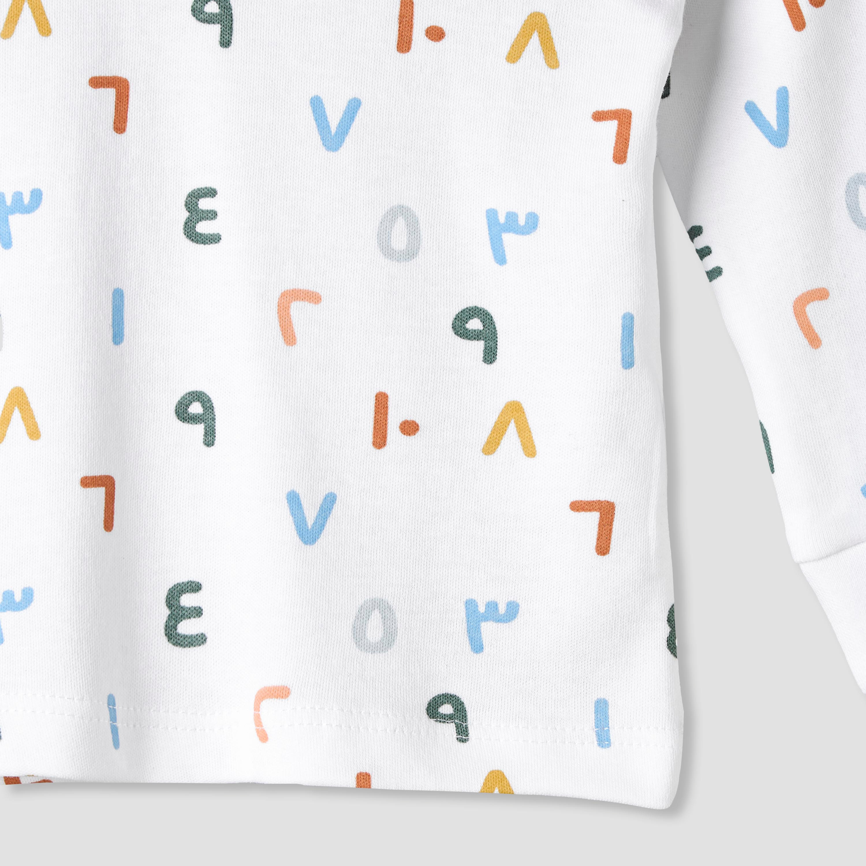 Juniors Cotton Round Neck Long Sleeves Pyjama Set with Arabic Alphabet Print-baby-girls-clothing-nightwear-pyjamasets-image-7