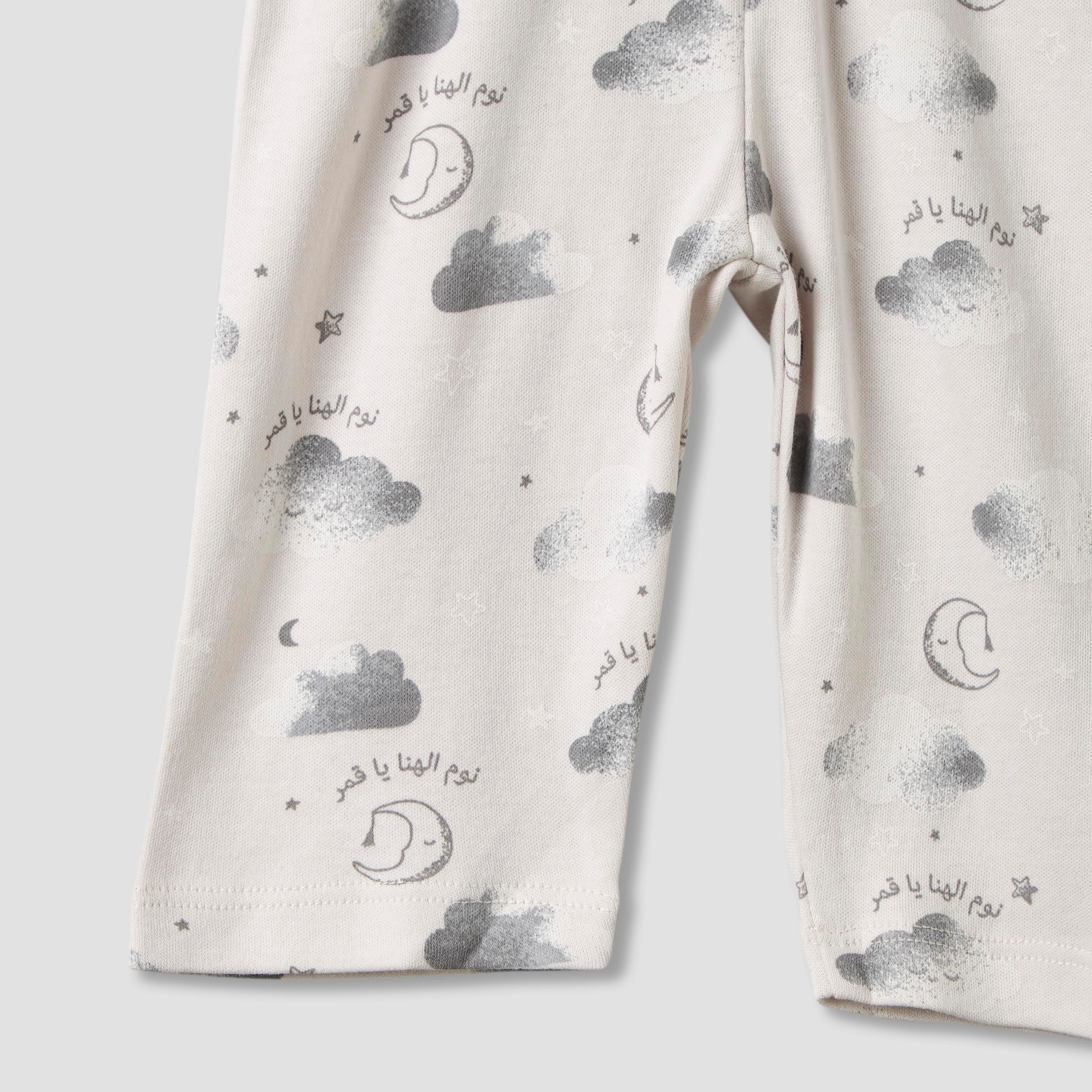 Juniors Cotton Round Neck Long Sleeves Pyjama Set with Arabic Alphabet Print-baby-girls-clothing-nightwear-pyjamasets-image-10