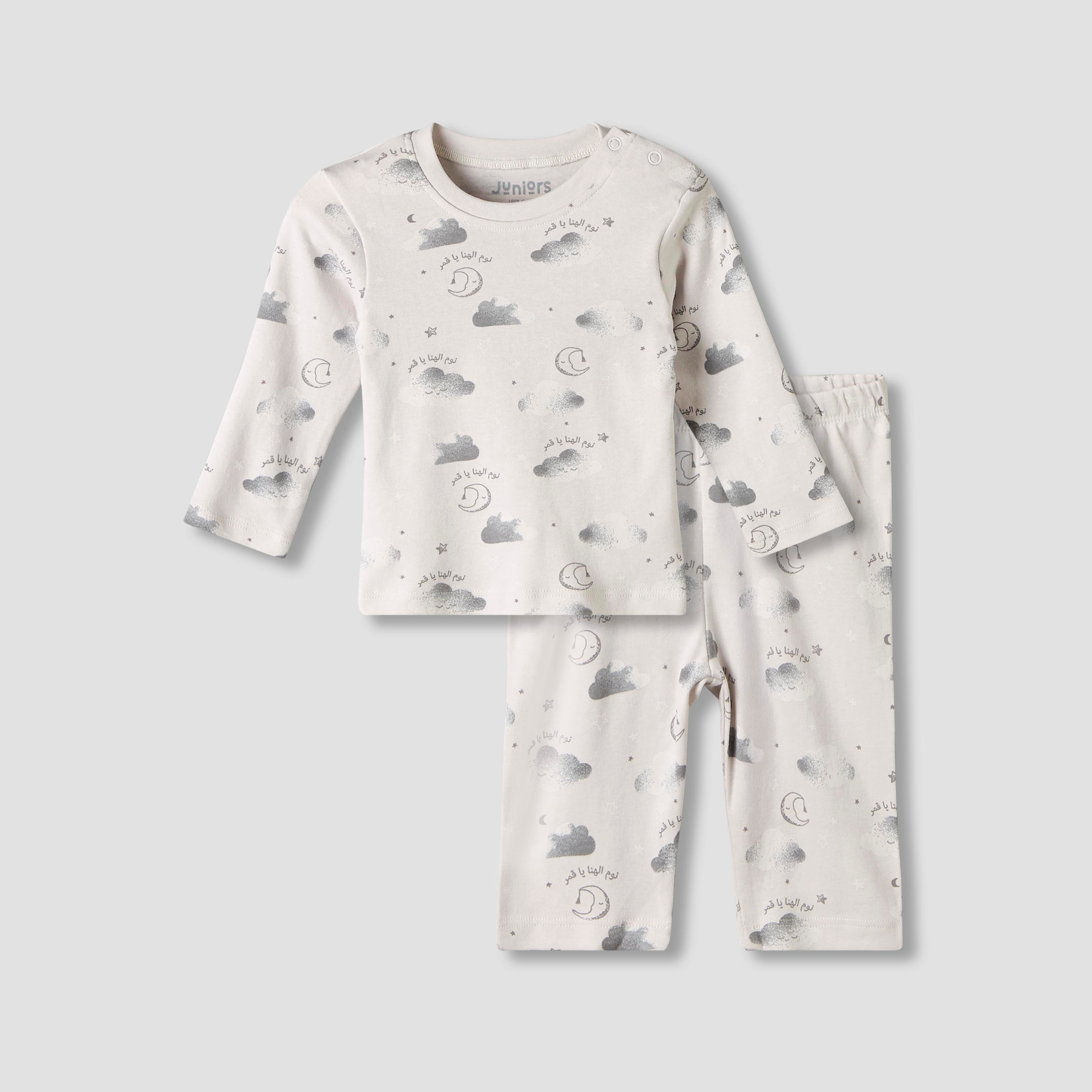 Juniors Cotton Round Neck Long Sleeves Pyjama Set with Arabic Alphabet Print-baby-girls-clothing-nightwear-pyjamasets-image-2