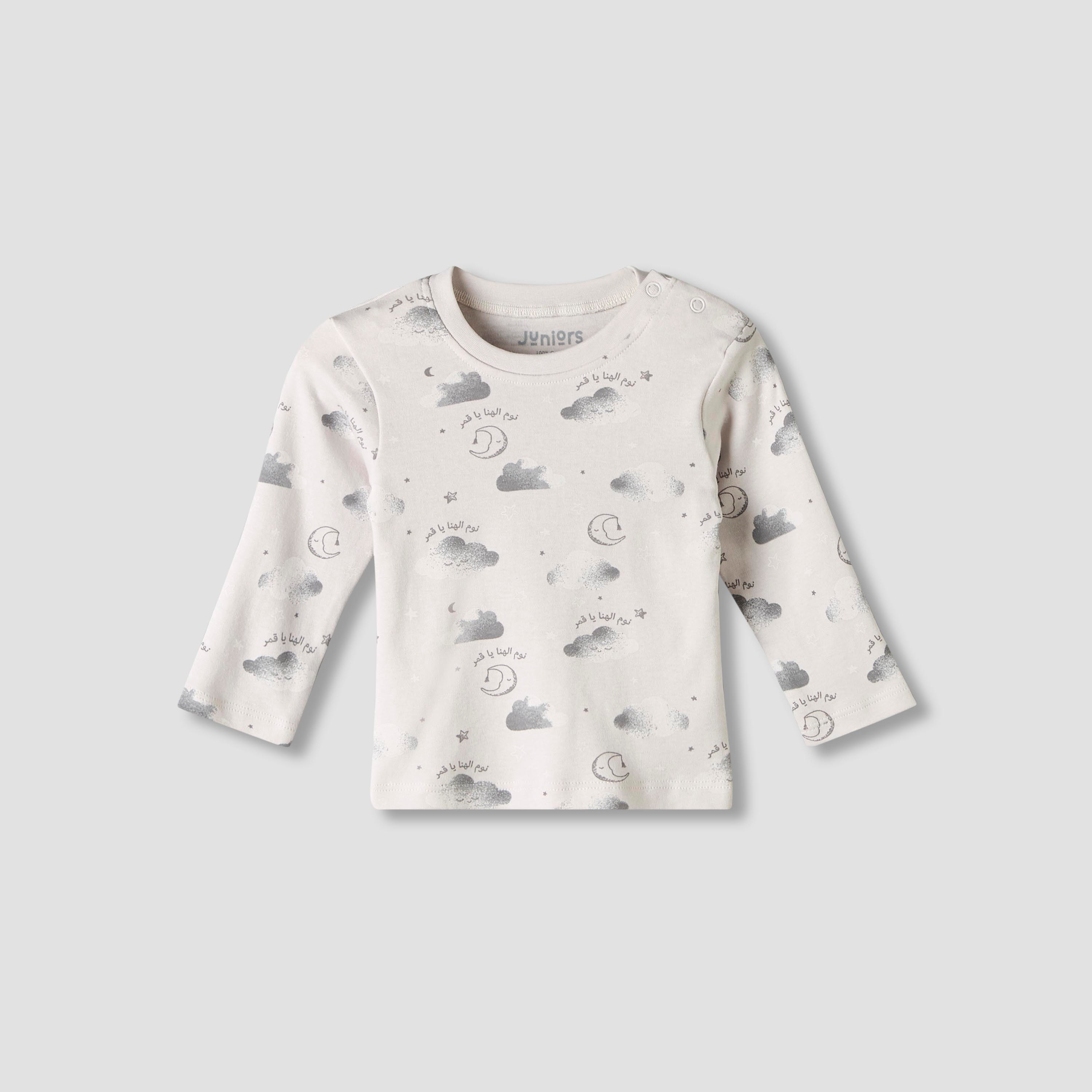 Juniors Cotton Round Neck Long Sleeves Pyjama Set with Arabic Alphabet Print-baby-girls-clothing-nightwear-pyjamasets-image-3
