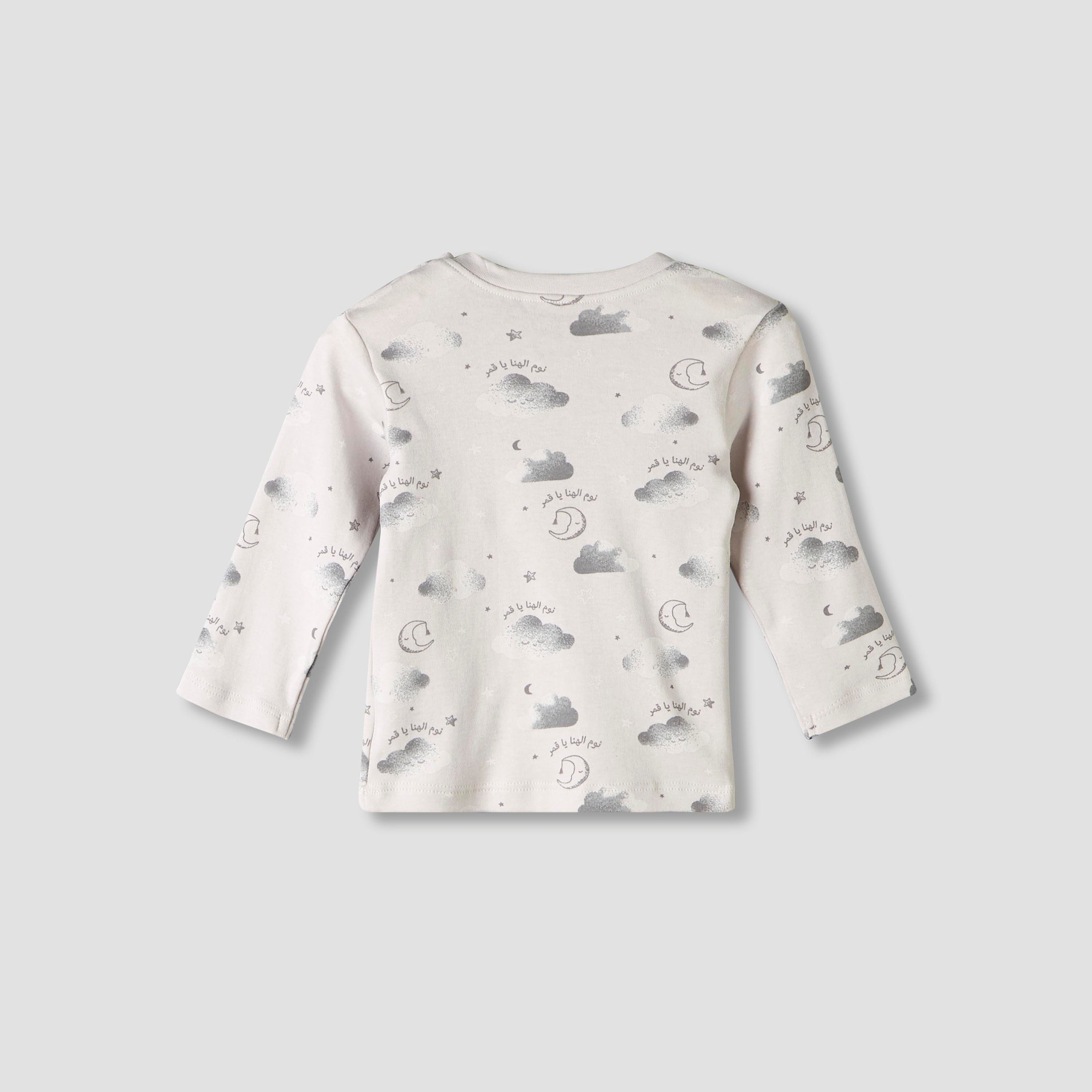 Juniors Cotton Round Neck Long Sleeves Pyjama Set with Arabic Alphabet Print-baby-girls-clothing-nightwear-pyjamasets-image-5