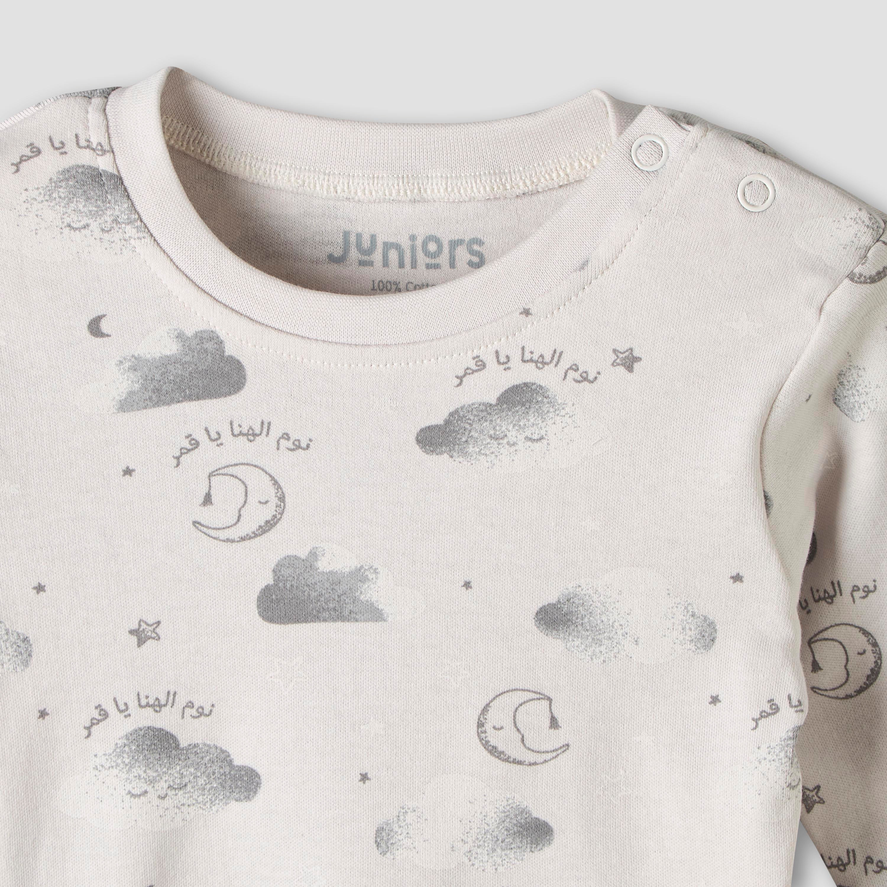 Juniors Cotton Round Neck Long Sleeves Pyjama Set with Arabic Alphabet Print-baby-girls-clothing-nightwear-pyjamasets-image-7