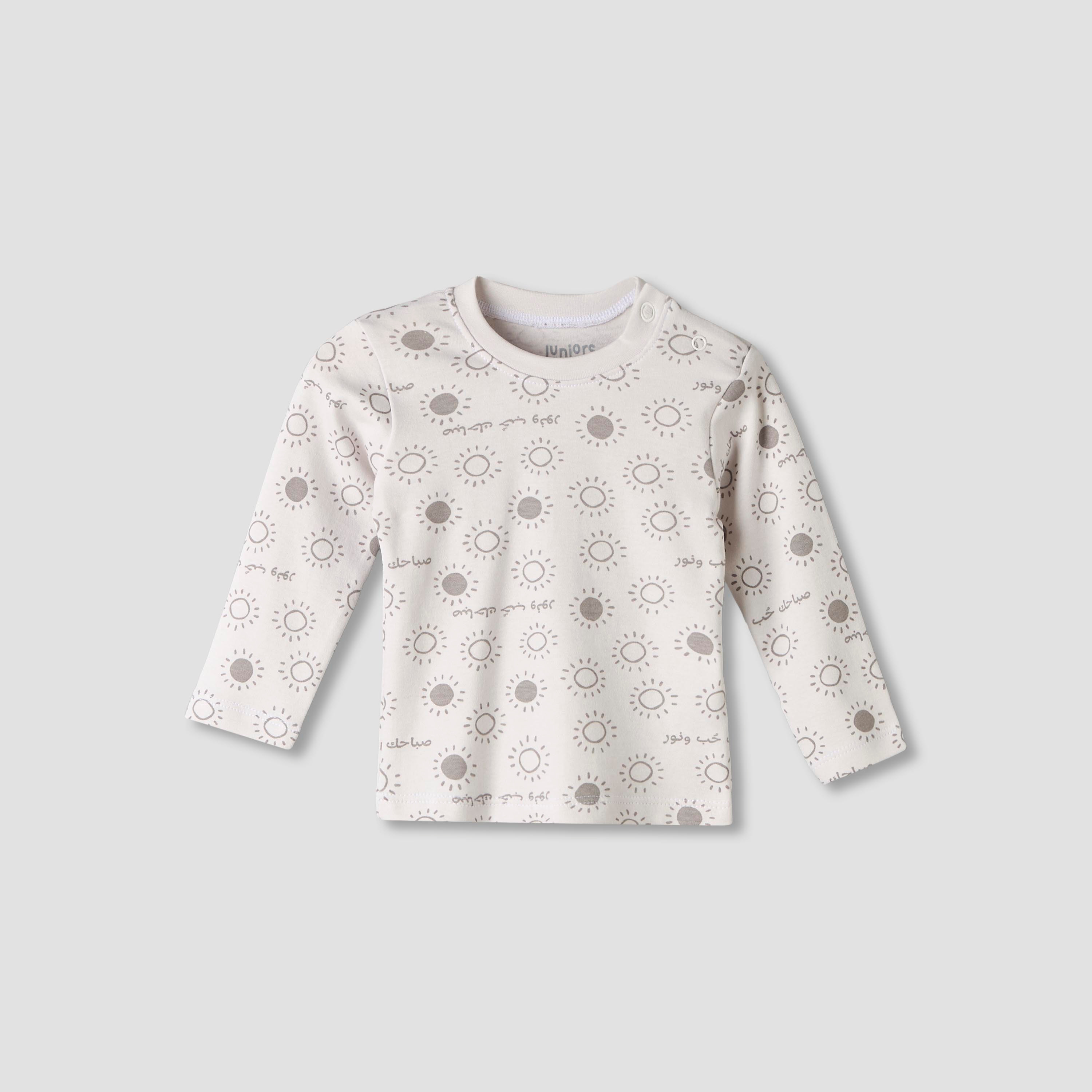 Juniors Cotton Round Neck Long Sleeves Pyjama Set with Arabic Alphabet Print-baby-girls-clothing-nightwear-pyjamasets-image-3