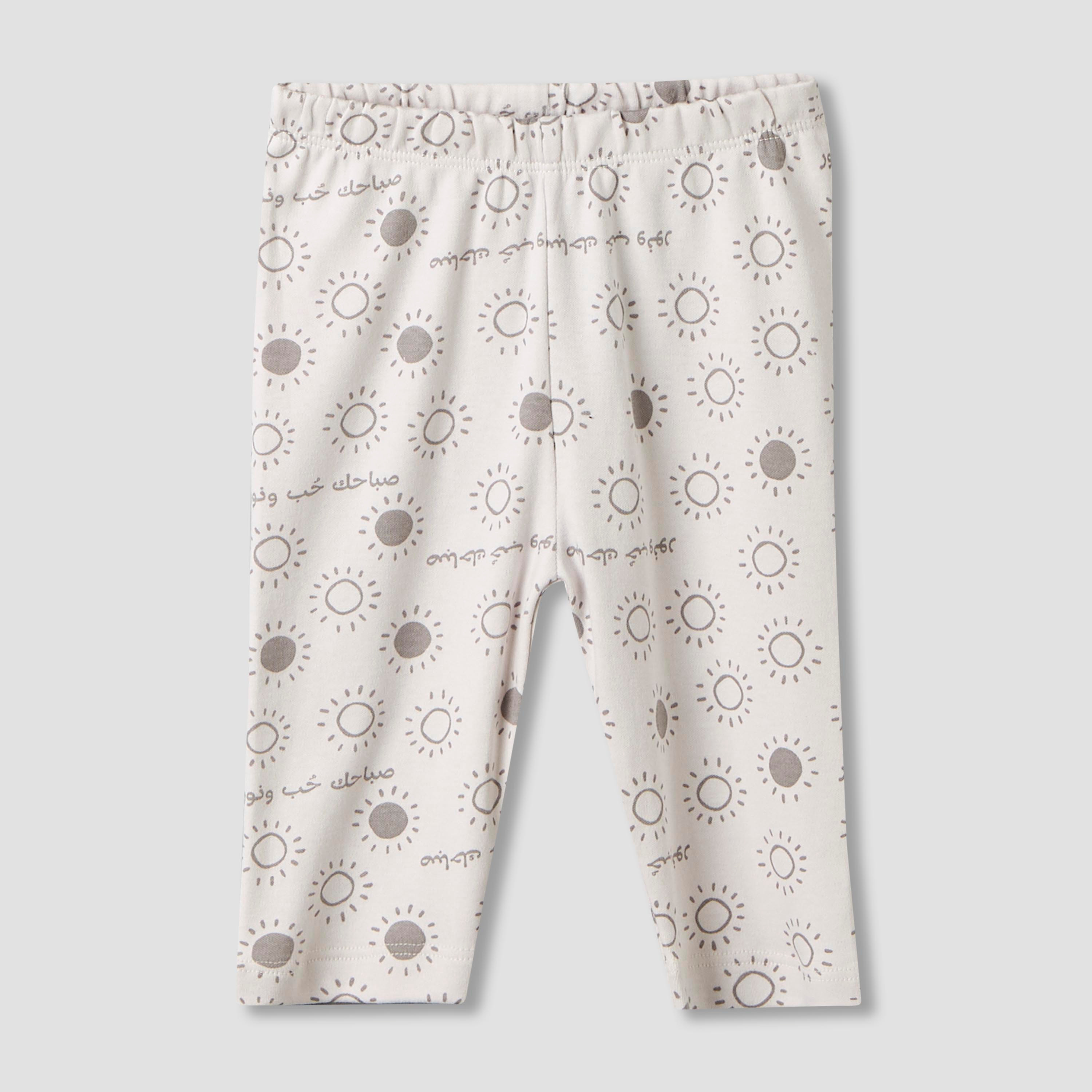 Juniors Cotton Round Neck Long Sleeves Pyjama Set with Arabic Alphabet Print-baby-girls-clothing-nightwear-pyjamasets-image-4
