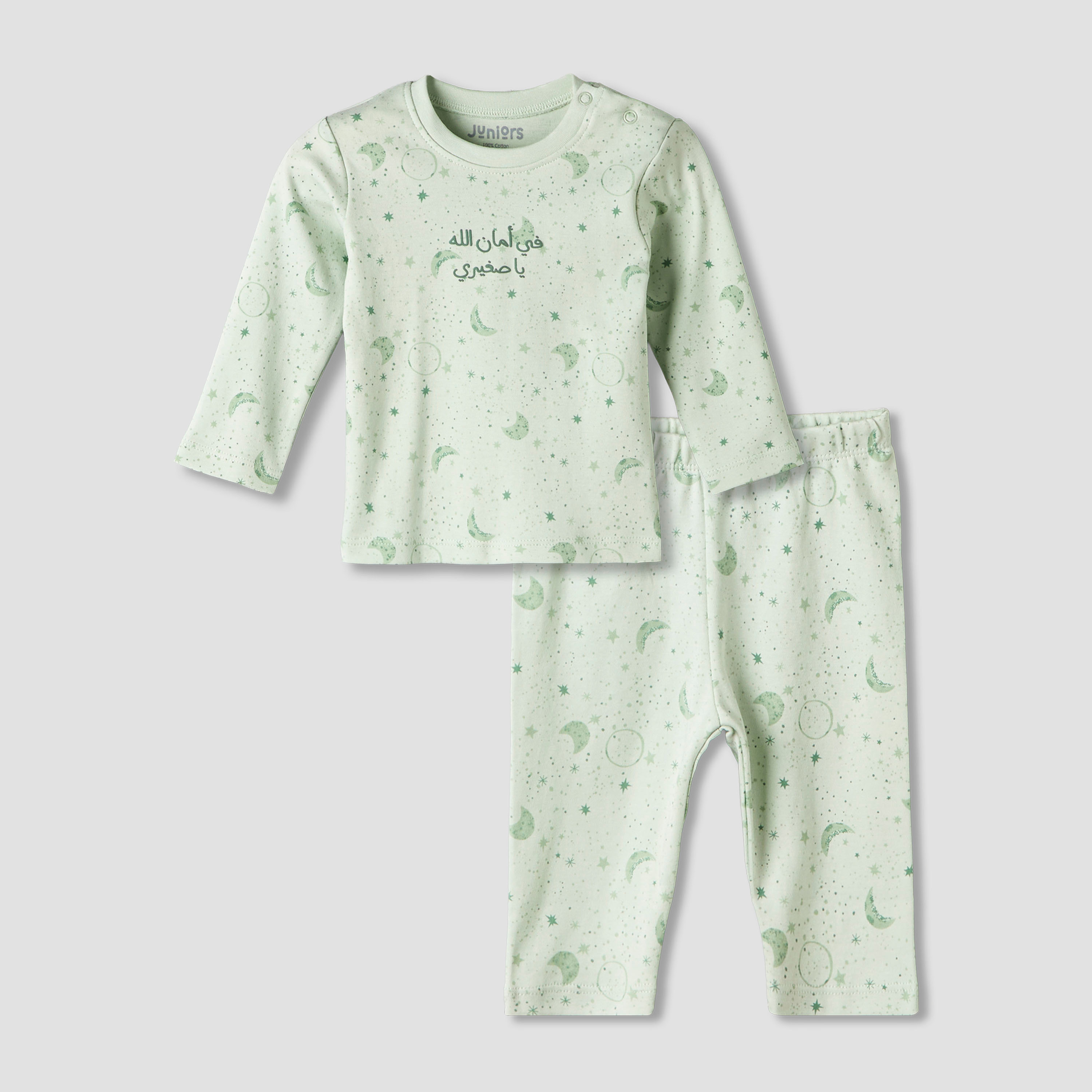 Juniors Cotton Round Neck Long Sleeves Pyjama Set with Star and Moon Print-baby-boys-clothing-nightwear-pyjamasets-image-2