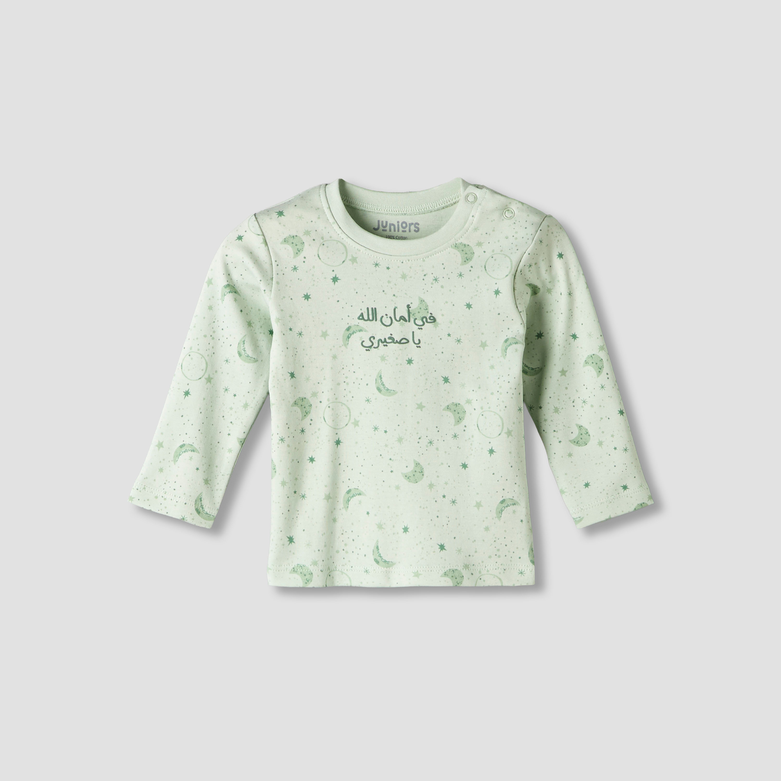 Juniors Cotton Round Neck Long Sleeves Pyjama Set with Star and Moon Print-baby-boys-clothing-nightwear-pyjamasets-image-3